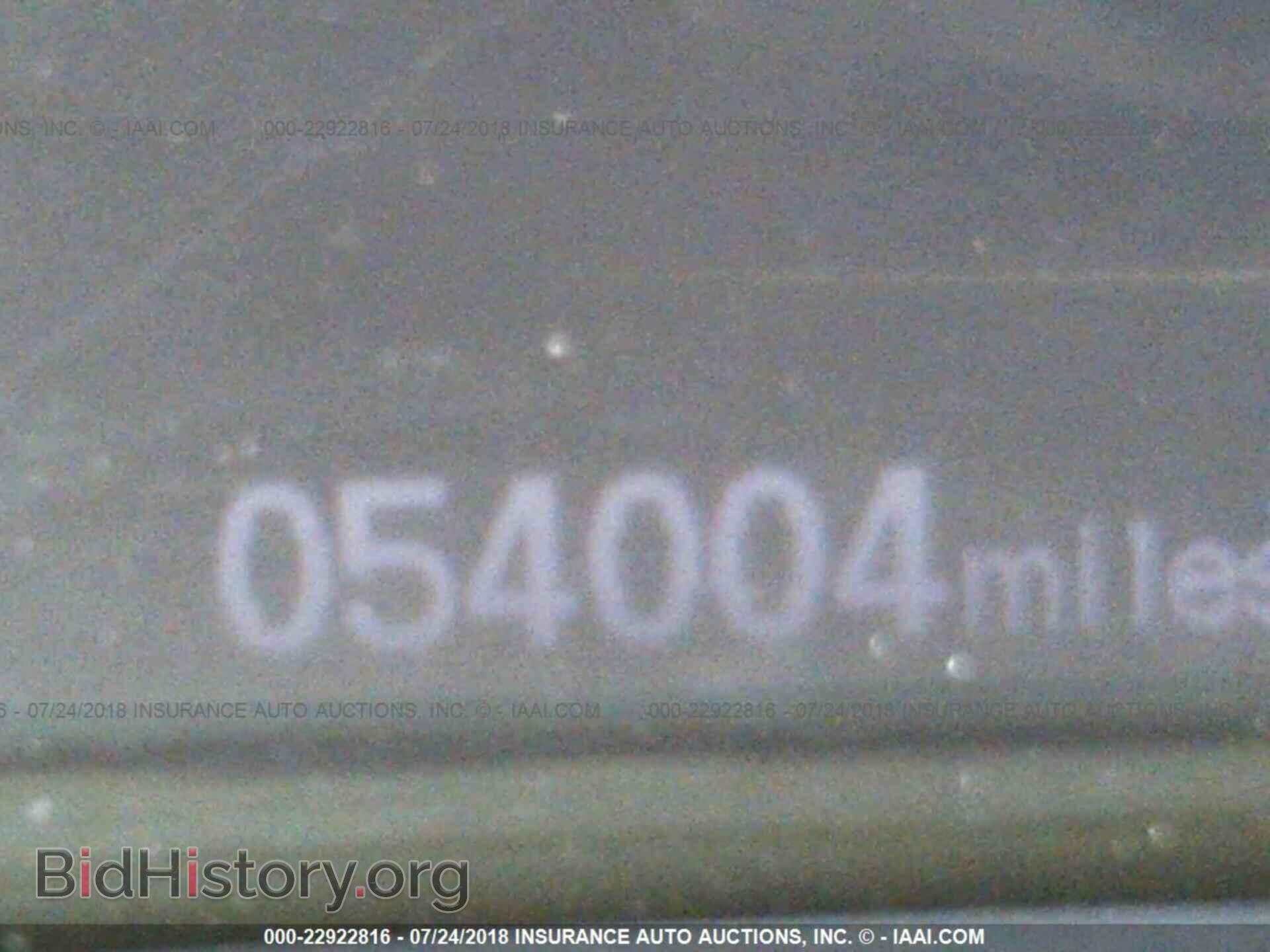 2013 Honda Civic - VIN: 2HGFB2F57DH591708 - Фото 7