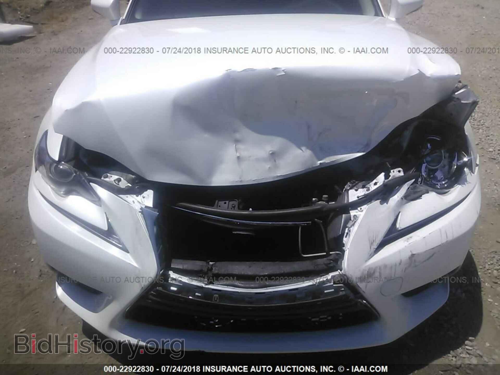 2014 Lexus Is - VIN: JTHBF1D21E5022722 - Photo 6