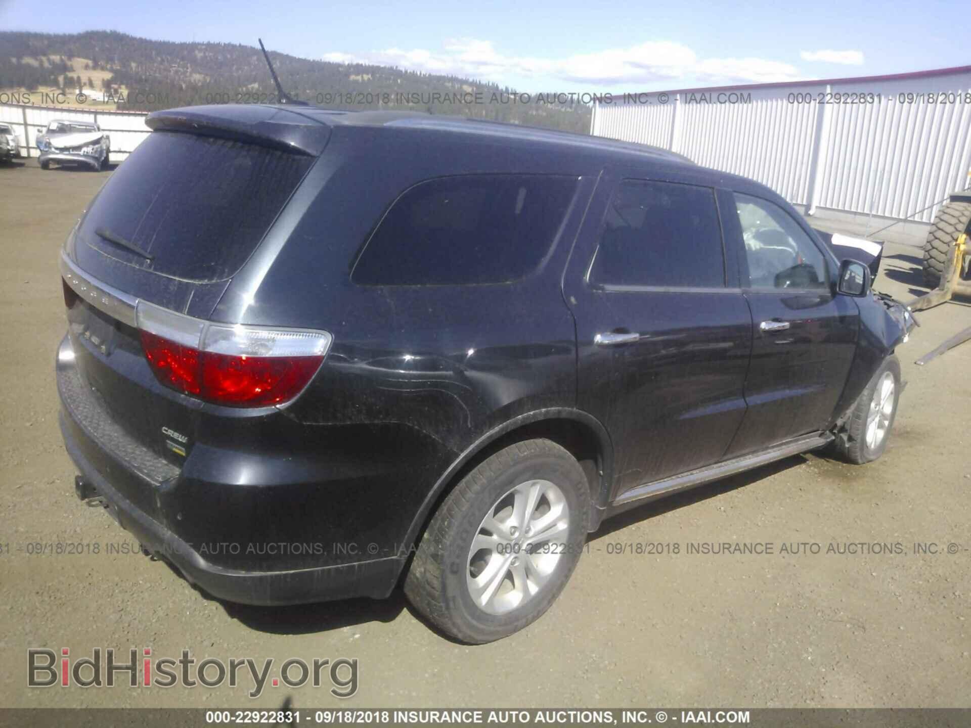 2013 Dodge Durango - VIN: 1C4RDJDG8DC572009 - Фото 4