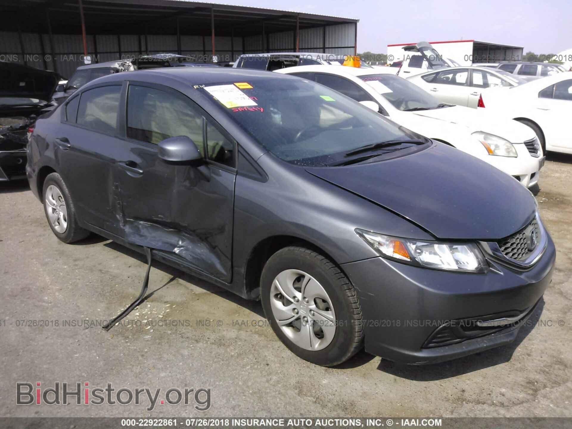 Фотография 2HGFB2F59DH596957 - Honda Civic 2013