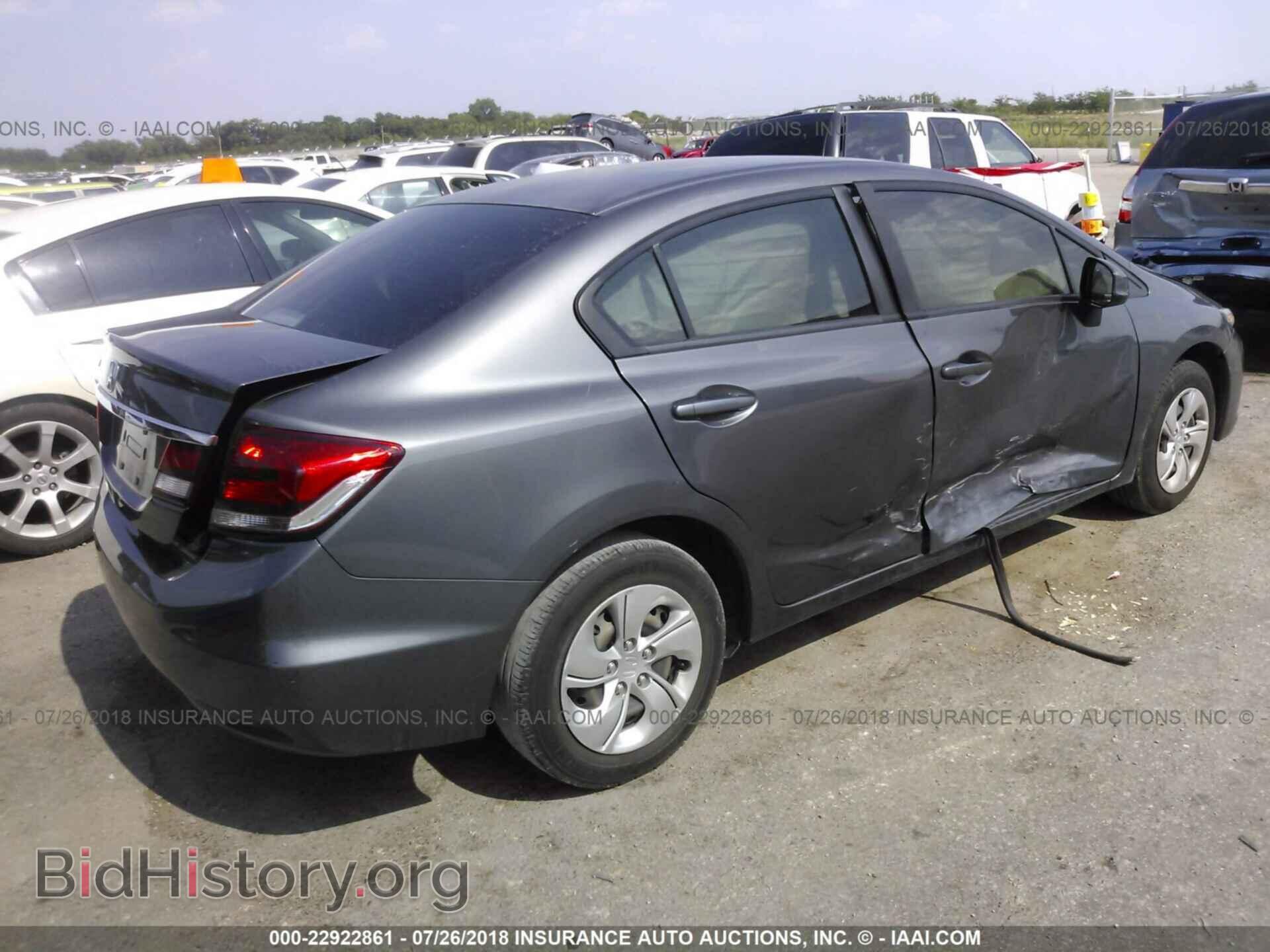 2013 Honda Civic - VIN: 2HGFB2F59DH596957 - Фото 4