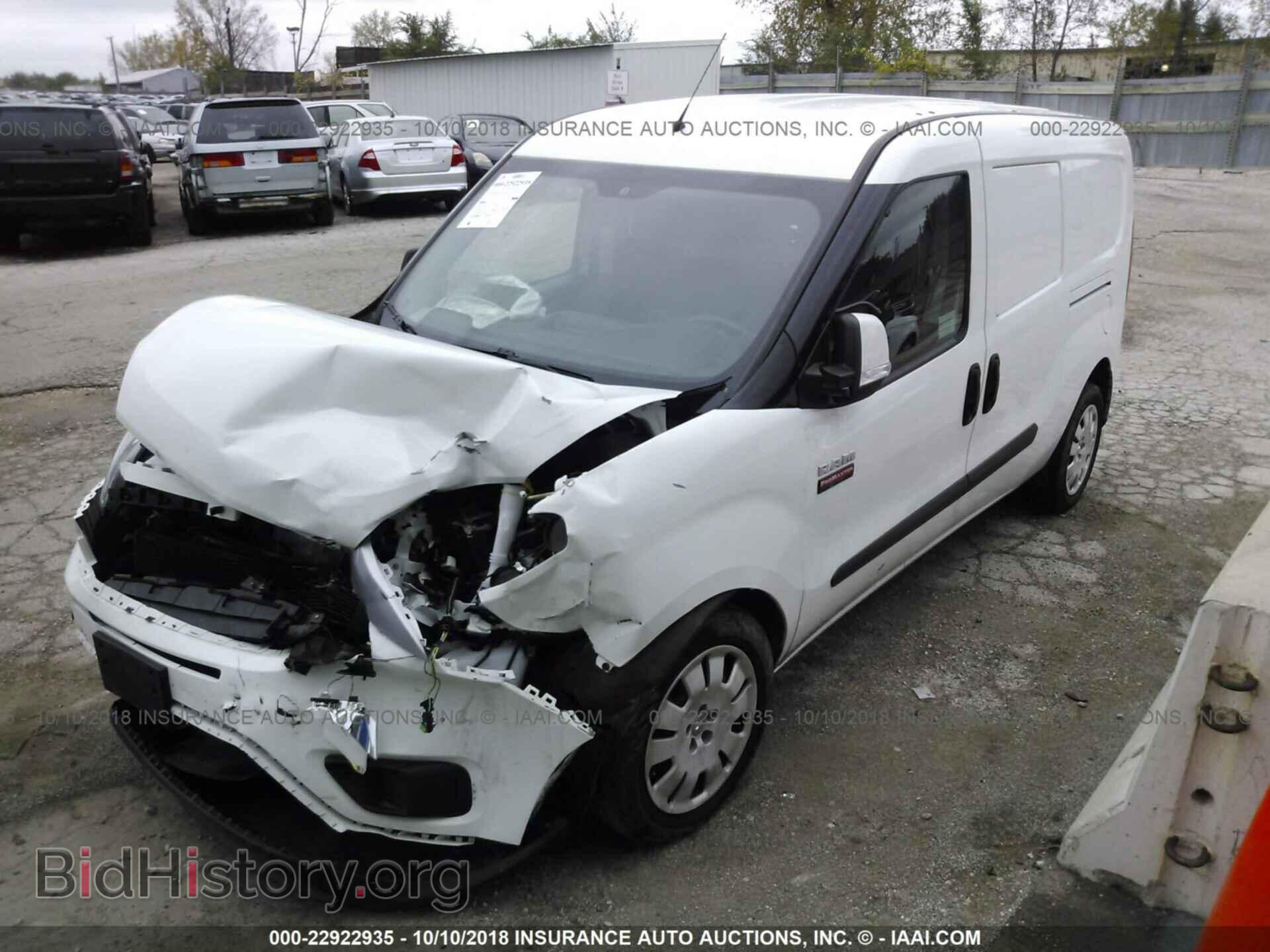 2017 Ram Promaster - VIN: ZFBERFBB5H6E65062 - Фото 2