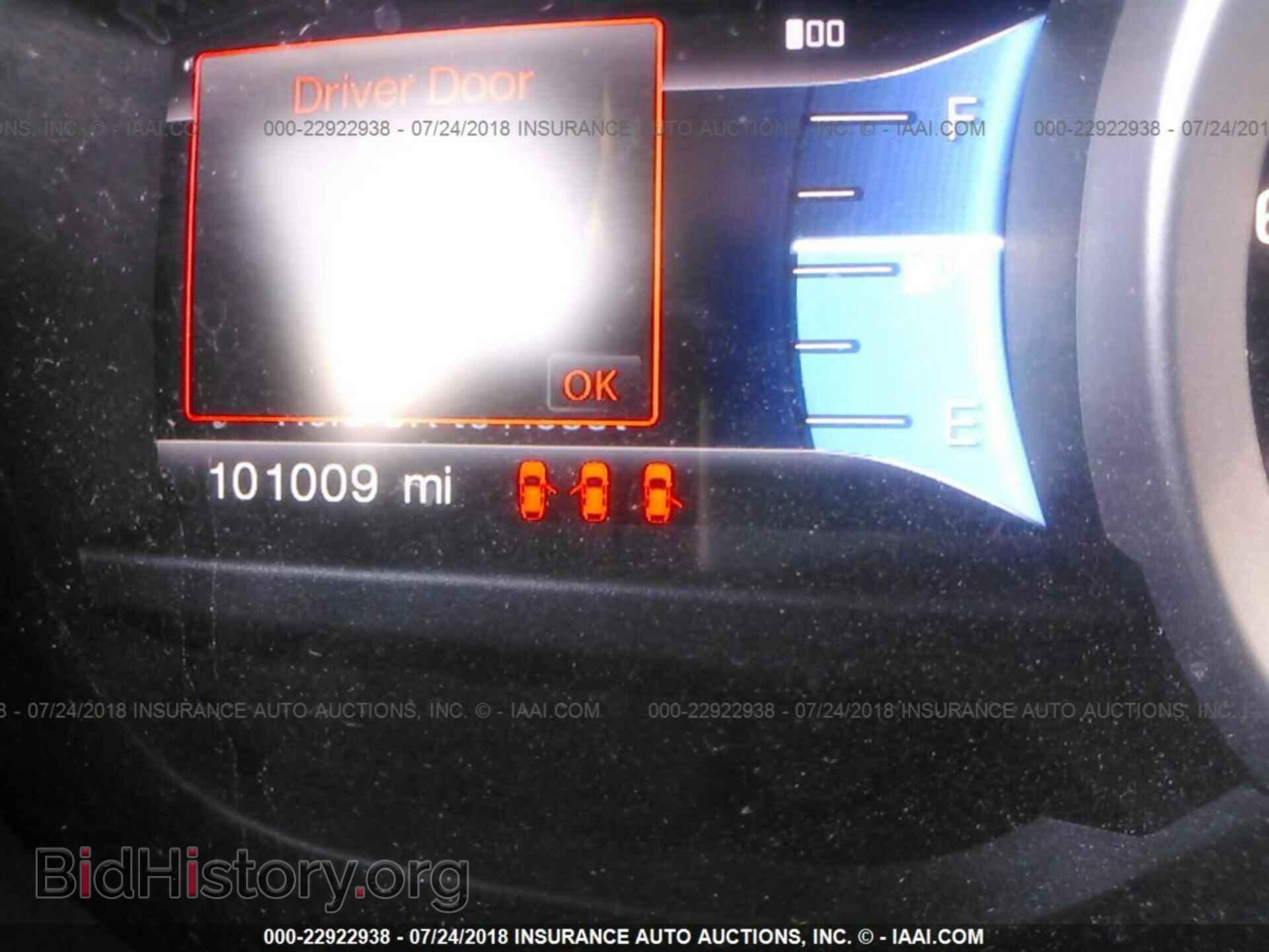 2013 Ford Explorer - VIN: 1FM5K8D85DGC90761 - Photo 7