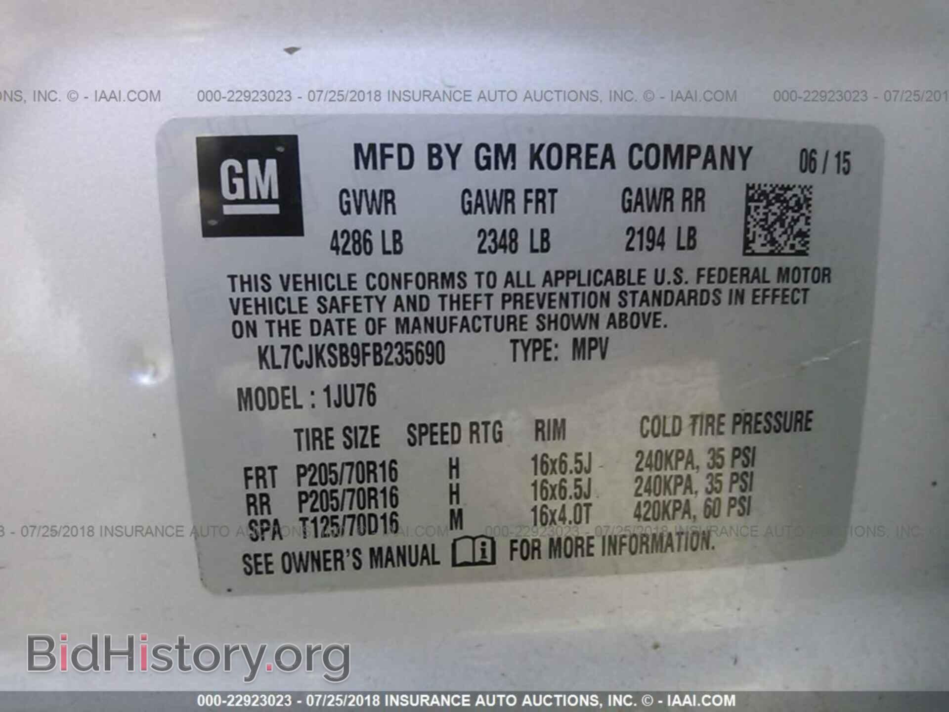 2015 Chevrolet Trax - VIN: KL7CJKSB9FB235690 - Photo 9