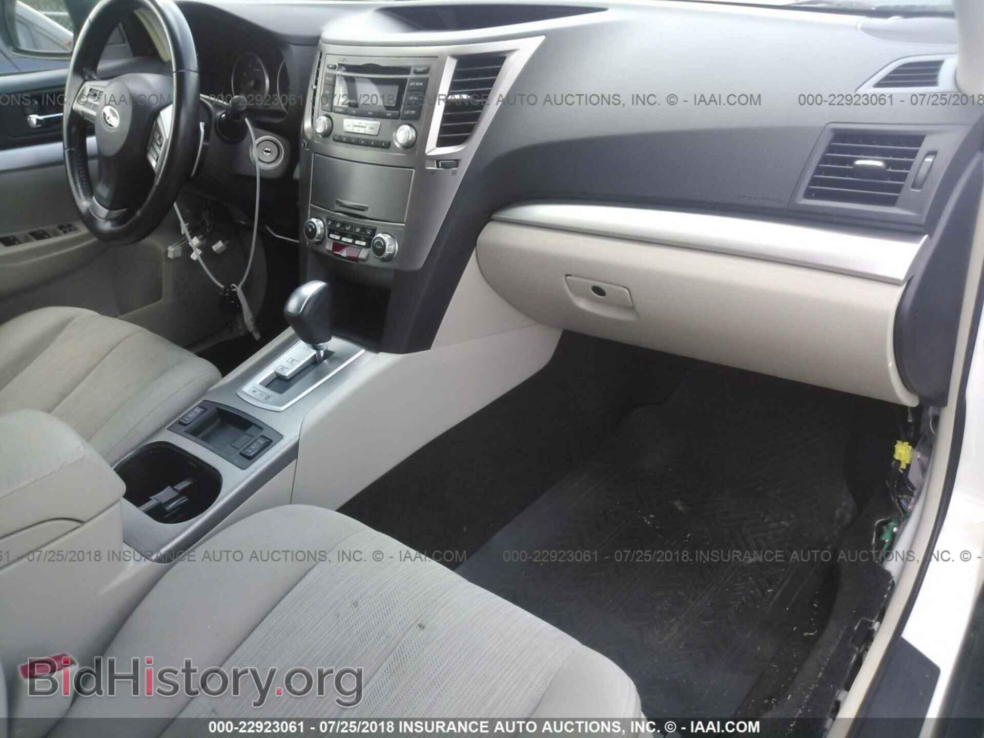 2013 Subaru Outback - VIN: 4S4BRCCCXD3295324 - Photo 5