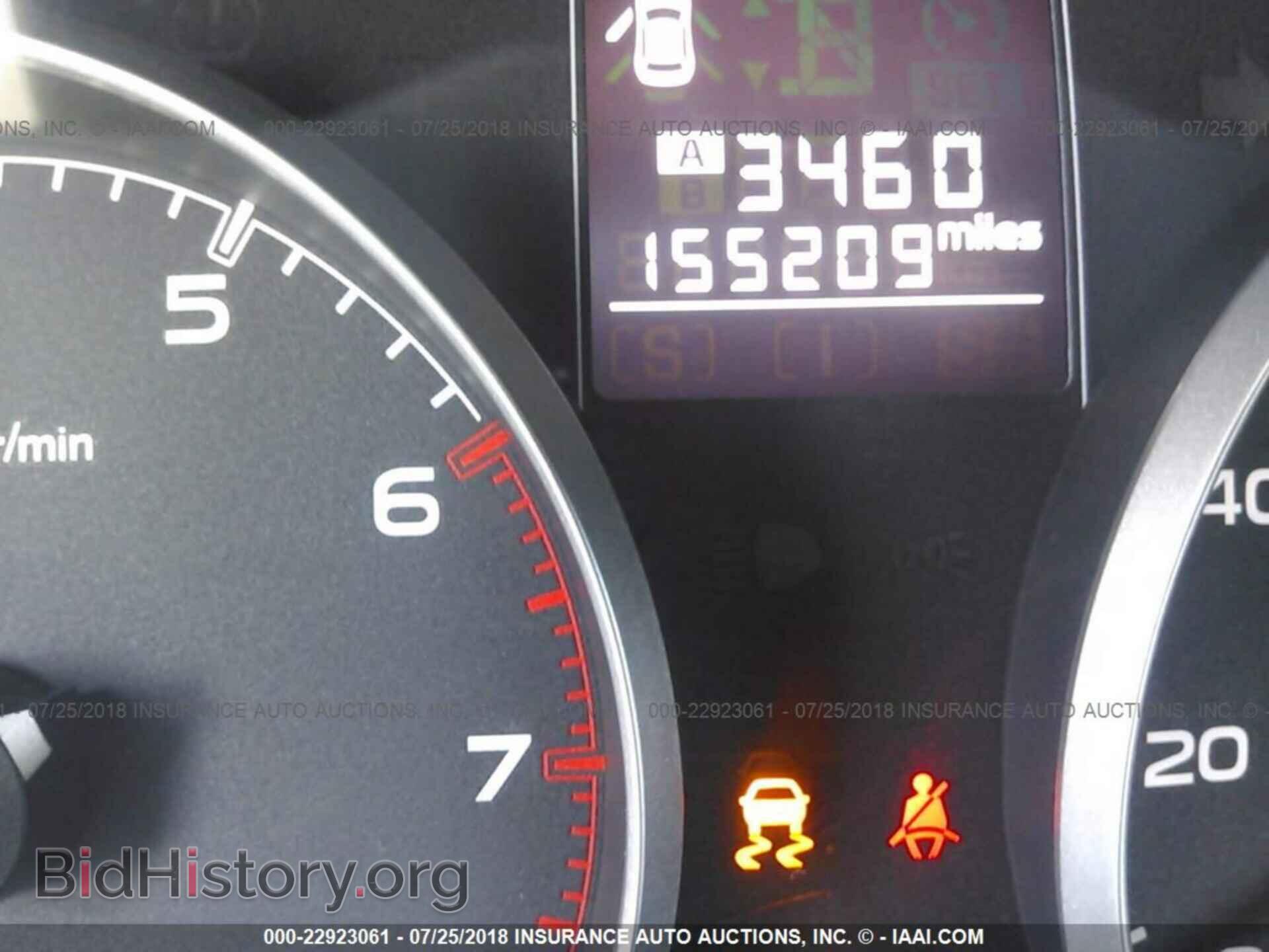 2013 Subaru Outback - VIN: 4S4BRCCCXD3295324 - Photo 7