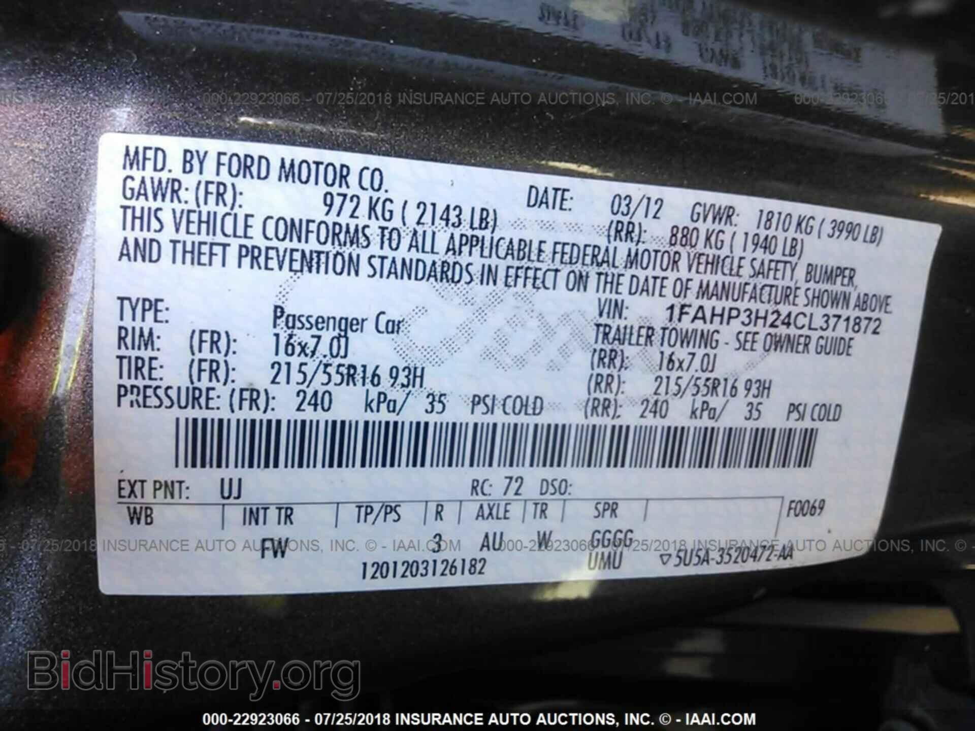 2012 Ford Focus - VIN: 1FAHP3H24CL371872 - Фото 9