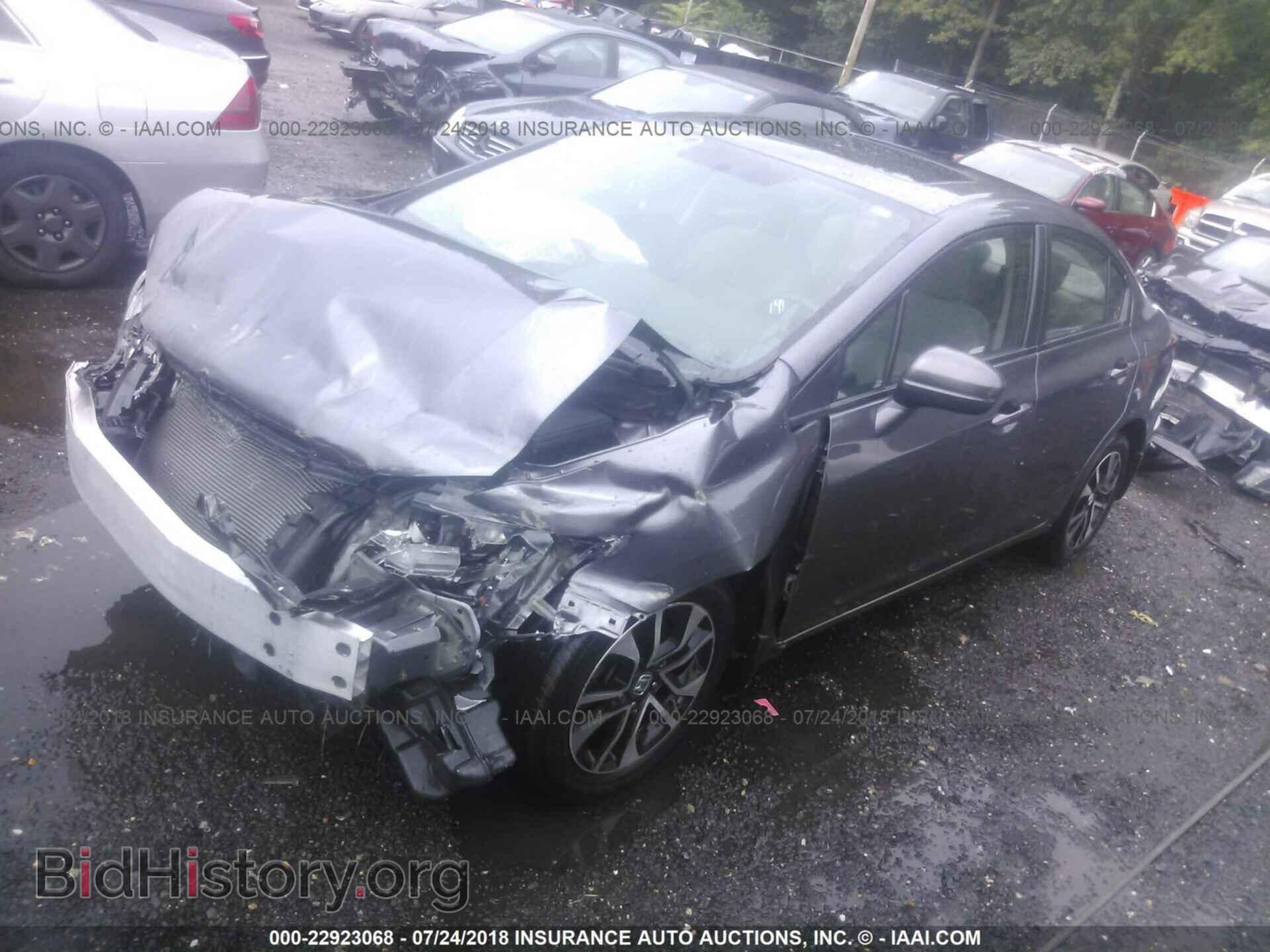 2014 Honda Civic - VIN: 19XFB2F87EE246166 - Photo 2
