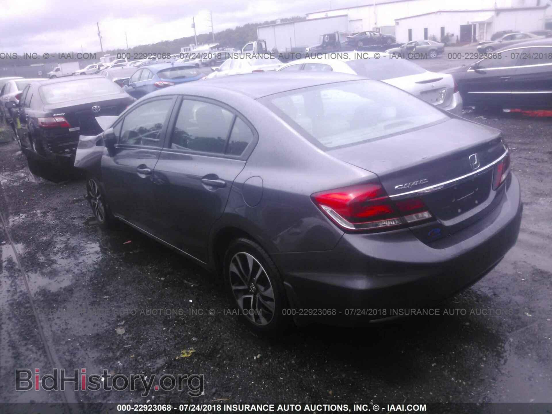 2014 Honda Civic - VIN: 19XFB2F87EE246166 - Photo 3