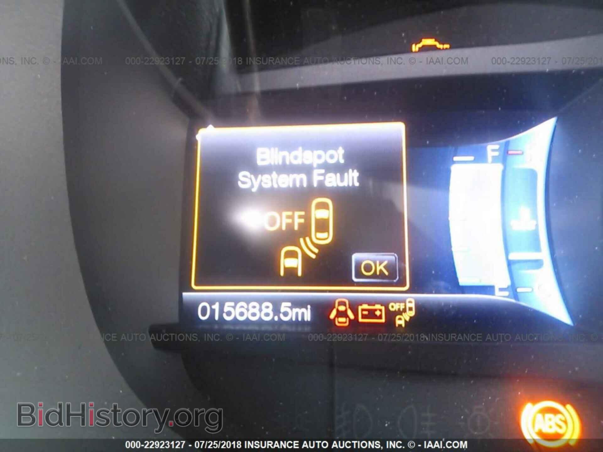 2017 Ford Edge - VIN: 2FMPK3J81HBB05134 - Фото 7
