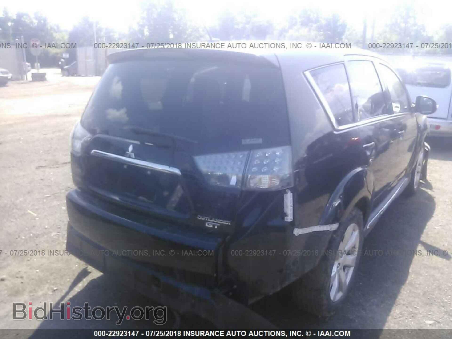 2011 Mitsubishi Outlander - VIN: JA4JT5AX5BU024708 - Photo 4