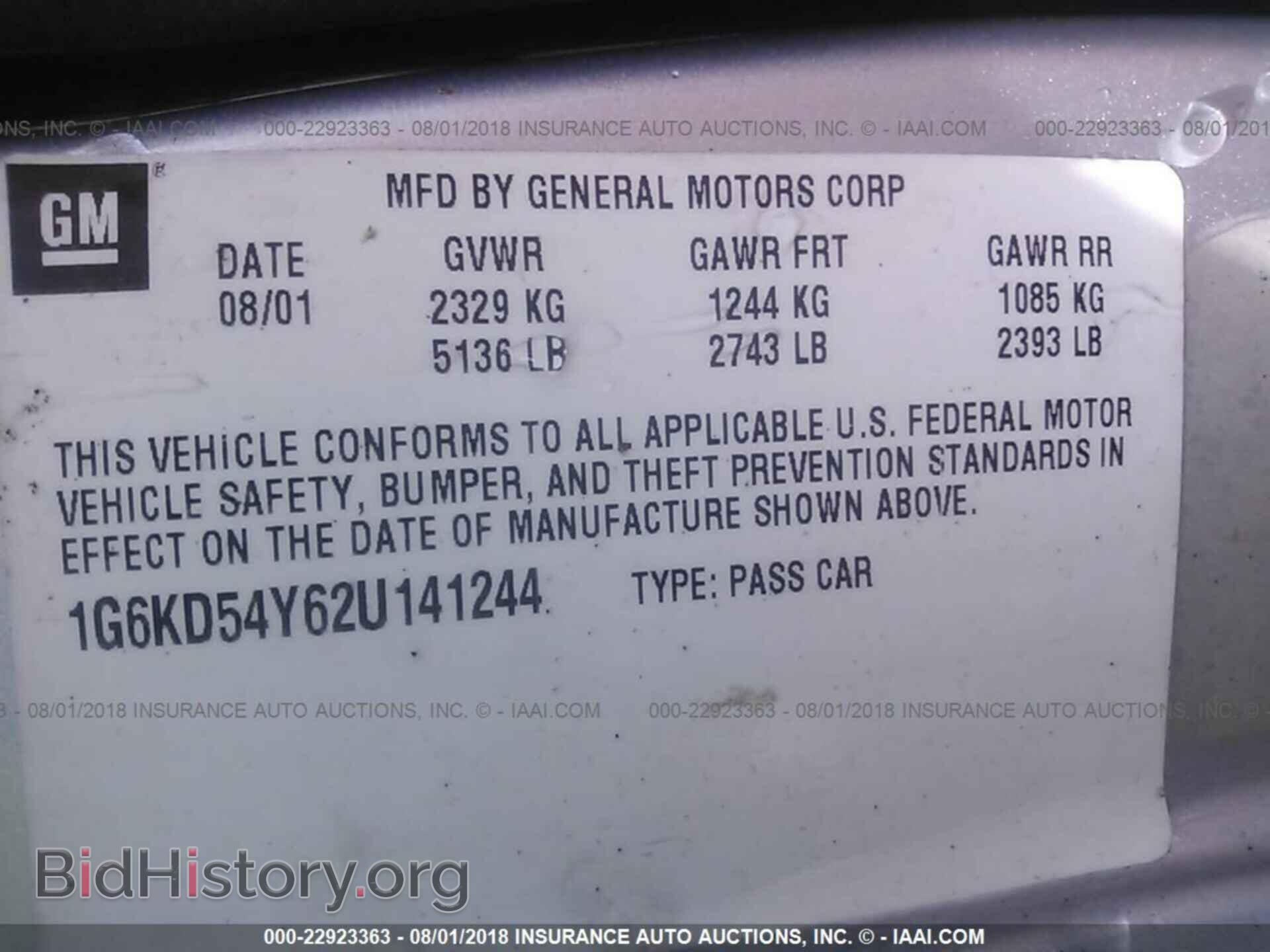 2002 CADILLAC DEVILLE - VIN: 1G6KD54Y62U141244 - Photo 9