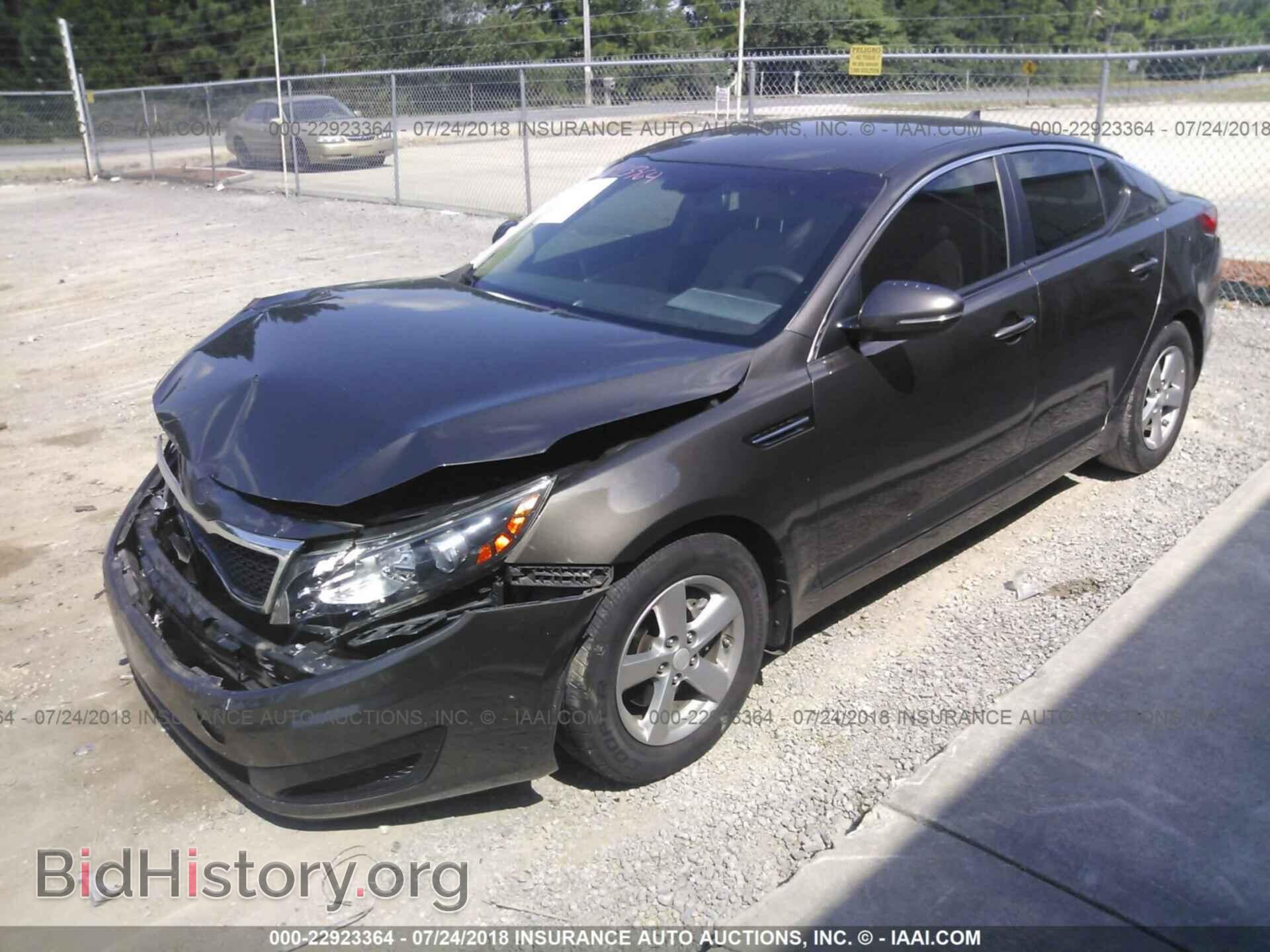 2011 Kia Optima - VIN: KNAGM4A75B5143941 - Фото 2