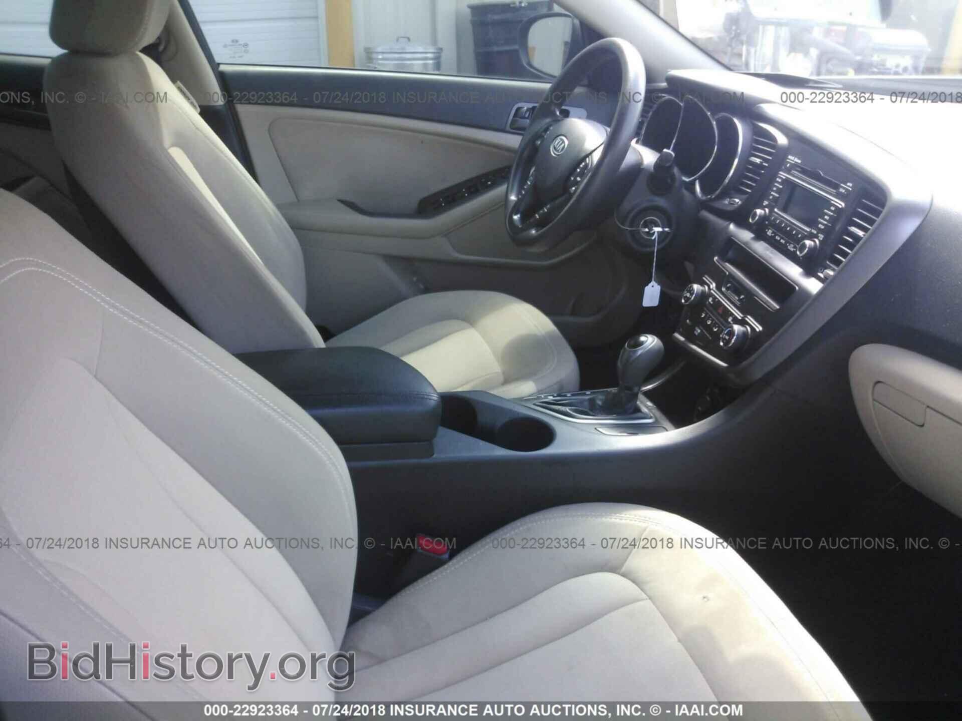 2011 Kia Optima - VIN: KNAGM4A75B5143941 - Фото 5