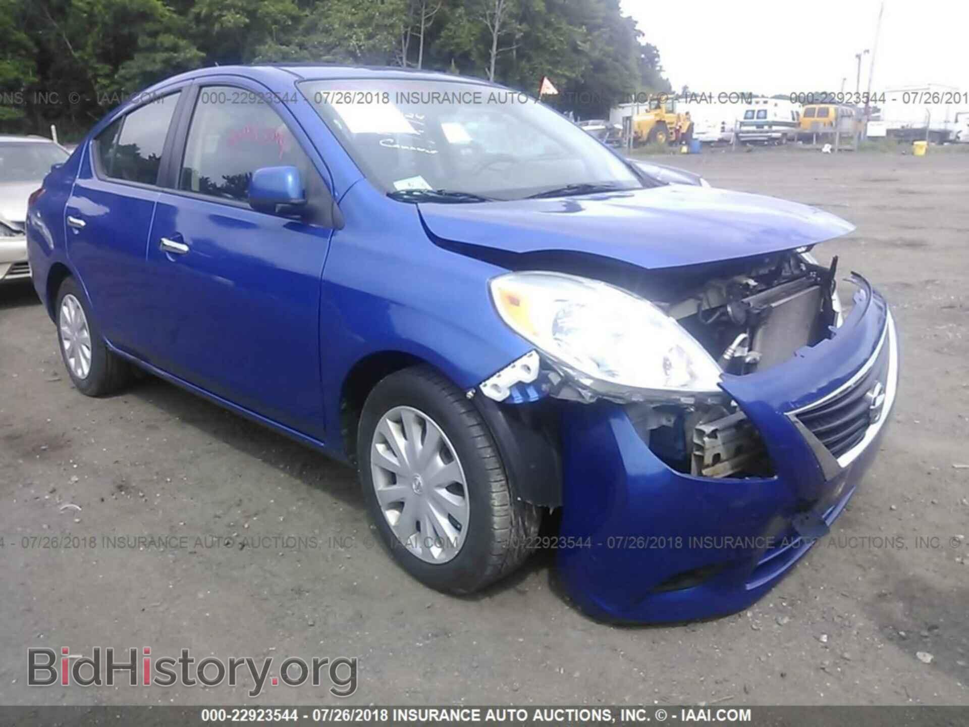 Photo 3N1CN7AP1DL872783 - Nissan Versa 2013