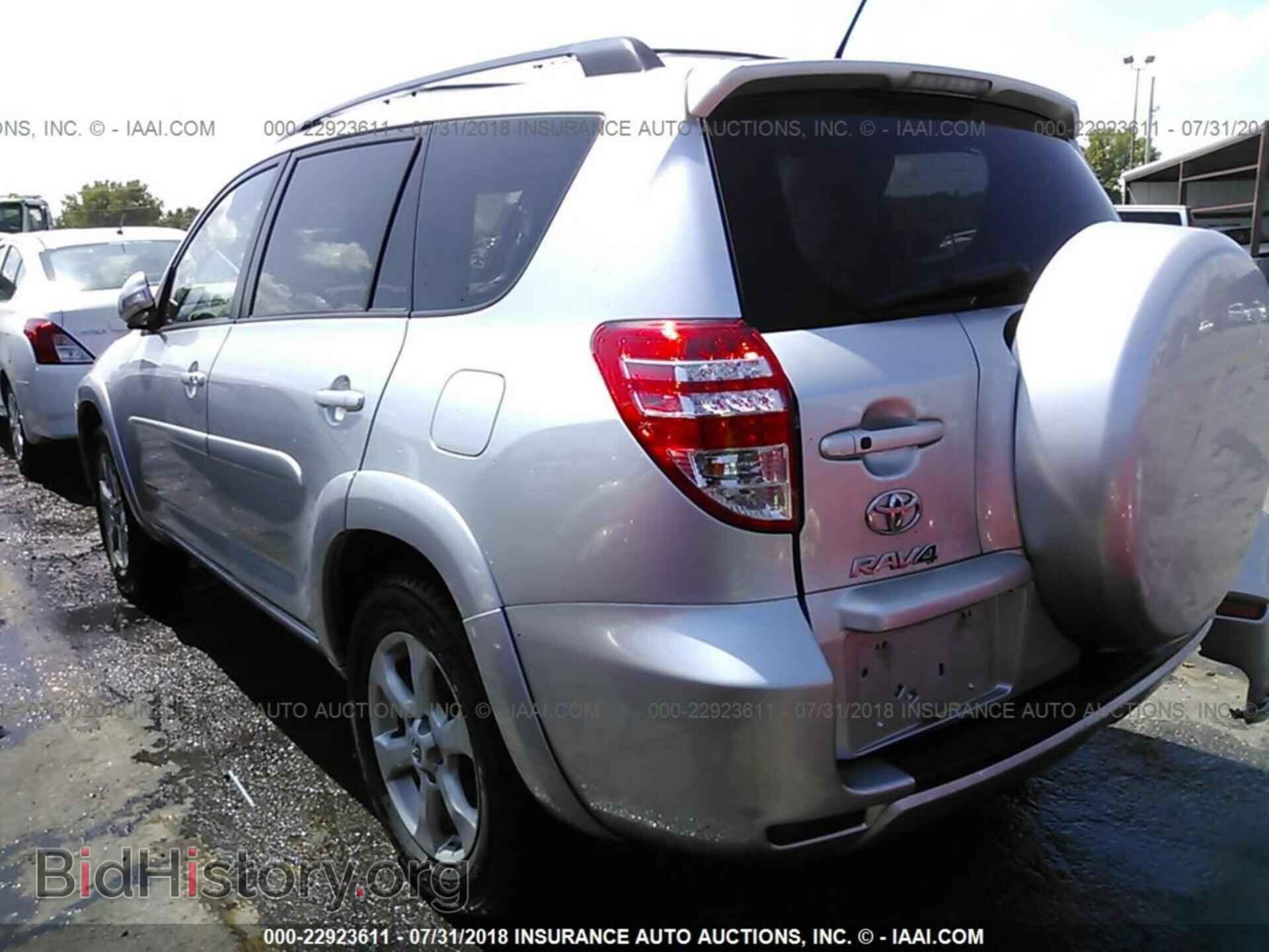 2011 Toyota Rav4 - VIN: 2T3DF4DV7BW098150 - Photo 3