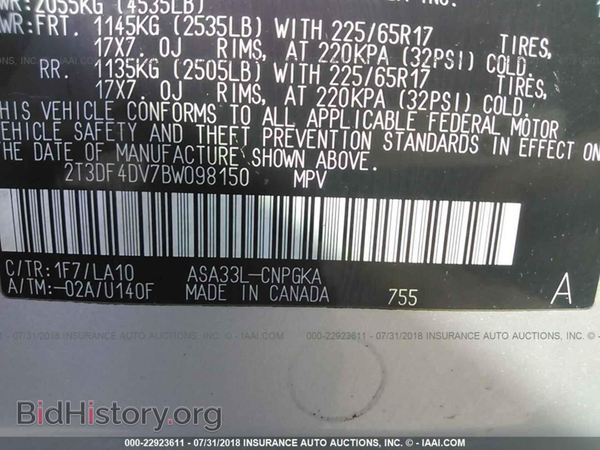 2011 Toyota Rav4 - VIN: 2T3DF4DV7BW098150 - Photo 9