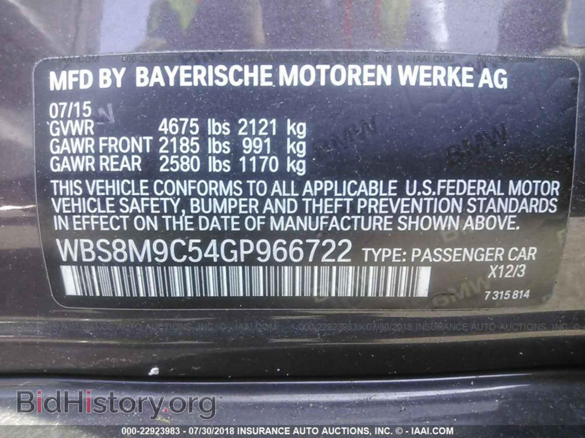 2016 Bmw M3 - VIN: WBS8M9C54GP966722 - Photo 9