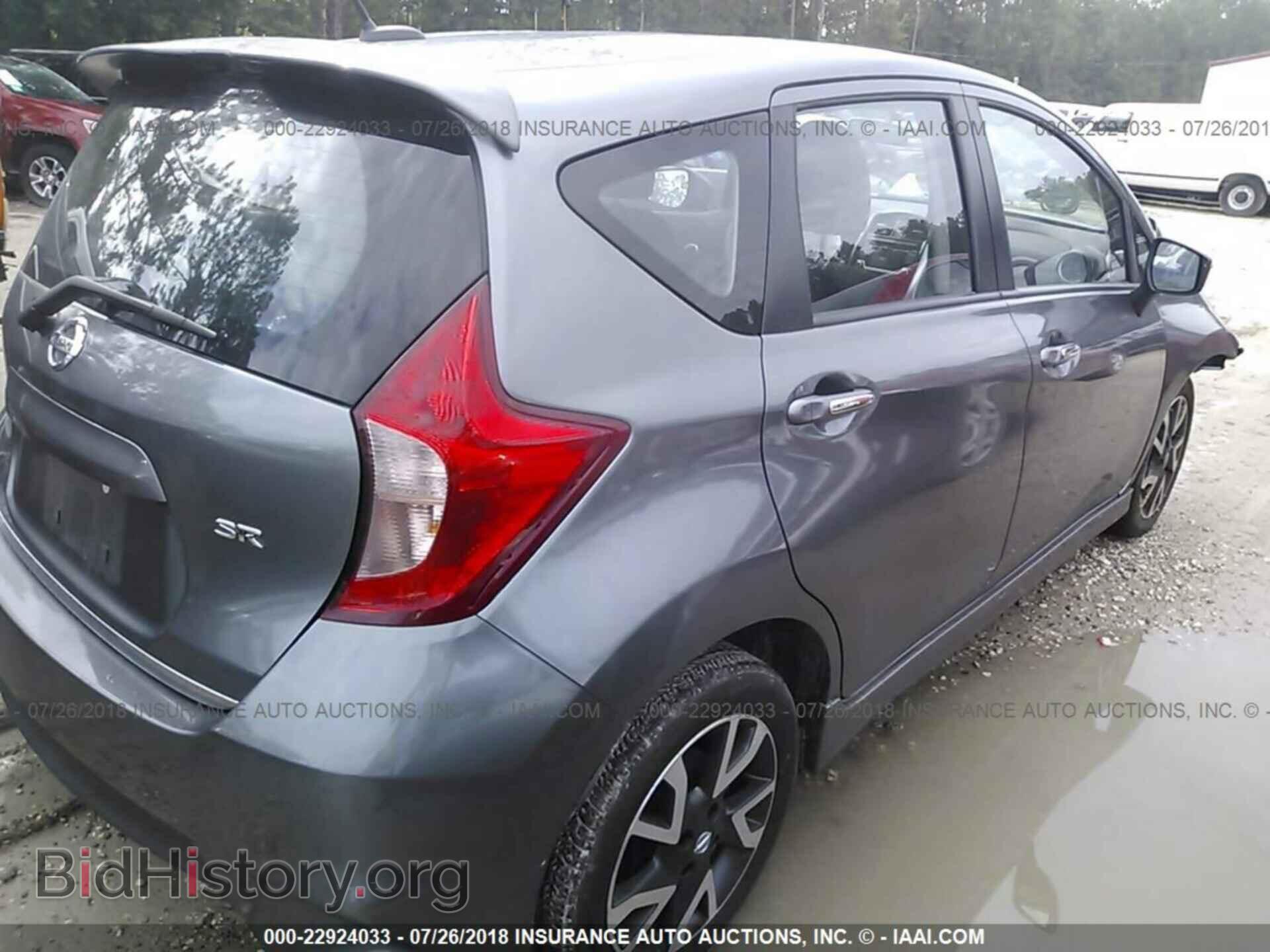 2016 Nissan Versa note - VIN: 3N1CE2CP8GL408538 - Photo 4