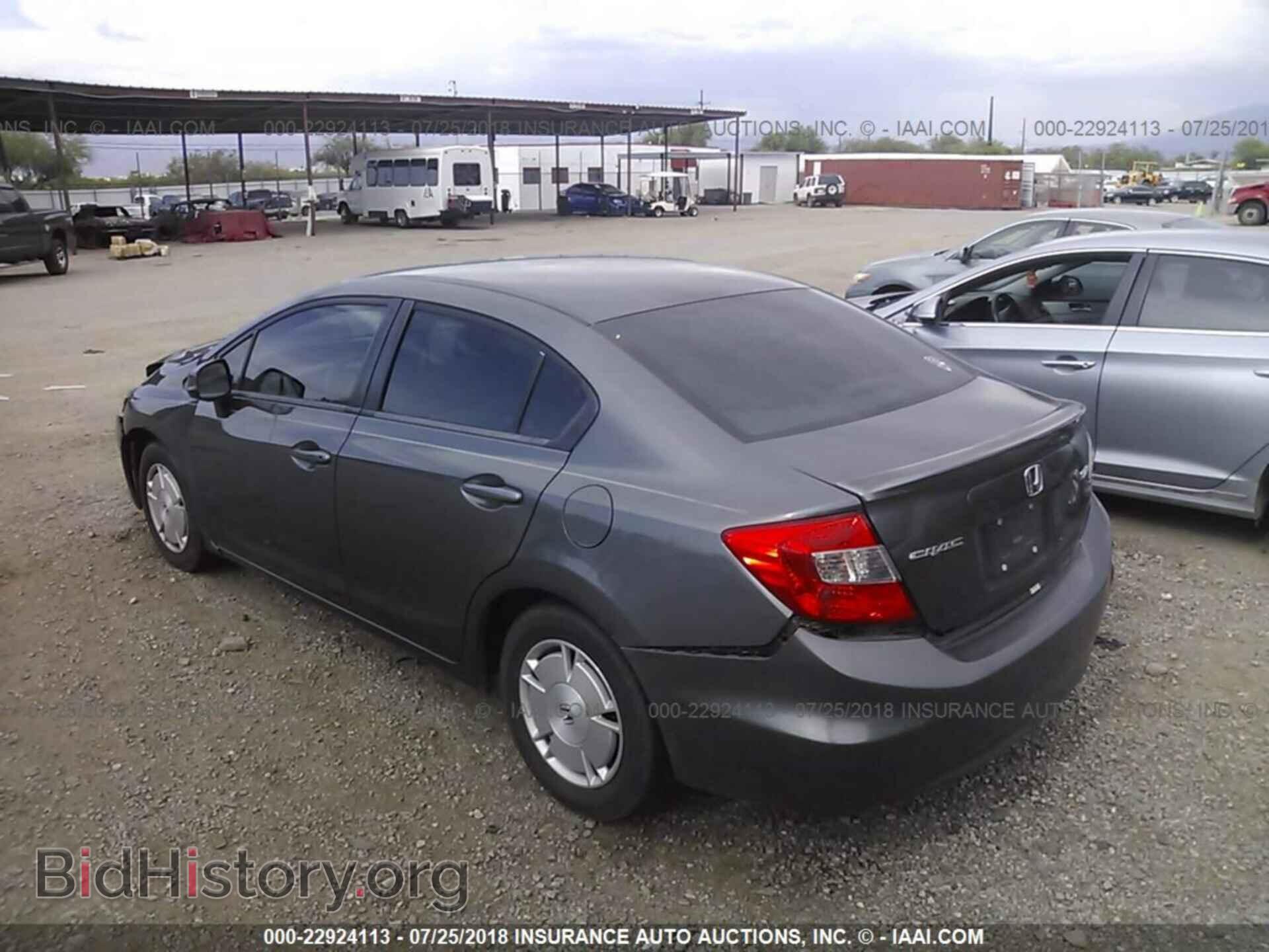 2012 Honda Civic - VIN: 2HGFB2F67CH556383 - Photo 3