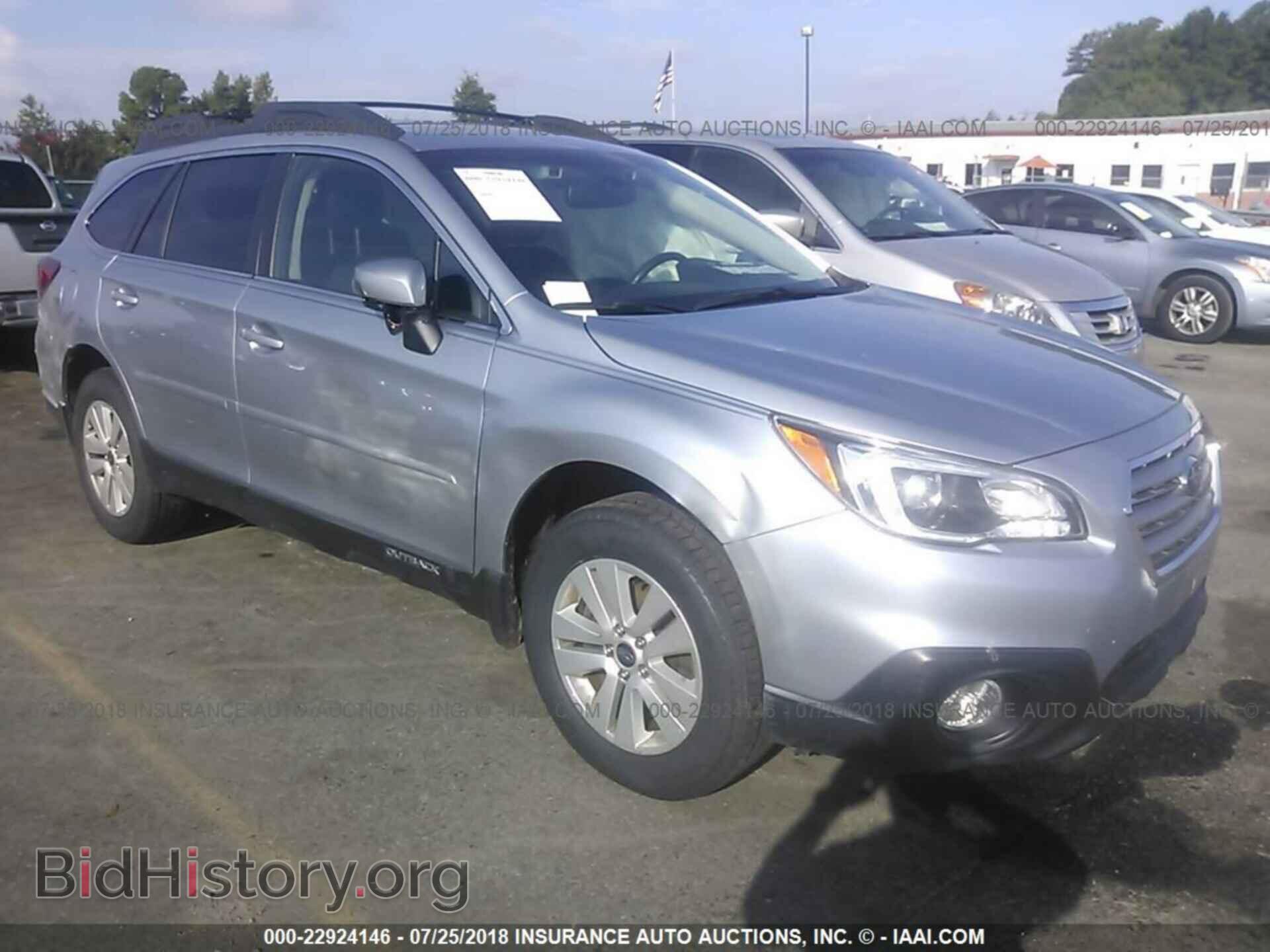 Photo 4S4BSBHC2F3322445 - Subaru Outback 2015