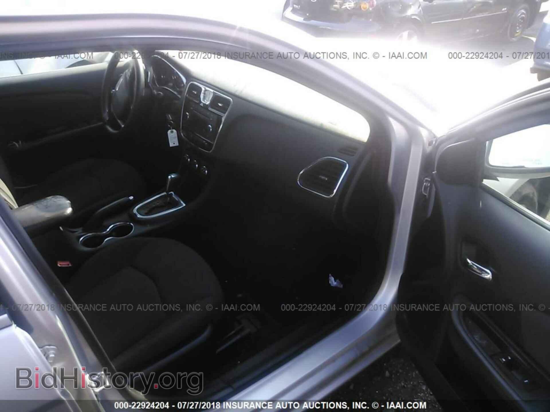 2012 Chrysler 200 - VIN: 1C3CCBAB4CN295986 - Фото 5