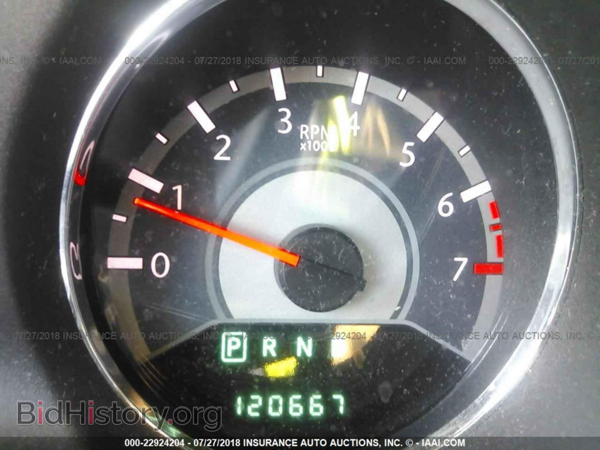 2012 Chrysler 200 - VIN: 1C3CCBAB4CN295986 - Фото 7