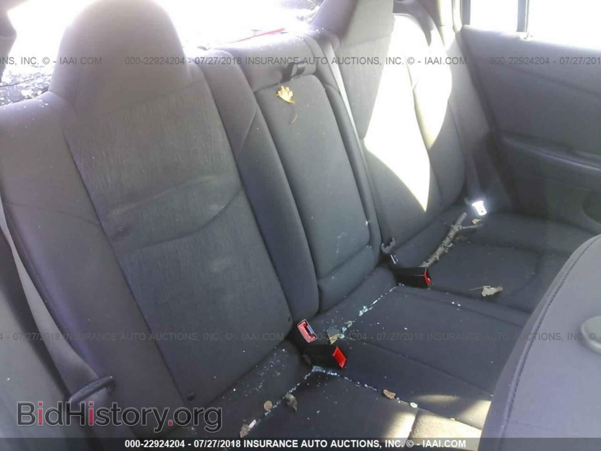 2012 Chrysler 200 - VIN: 1C3CCBAB4CN295986 - Фото 8
