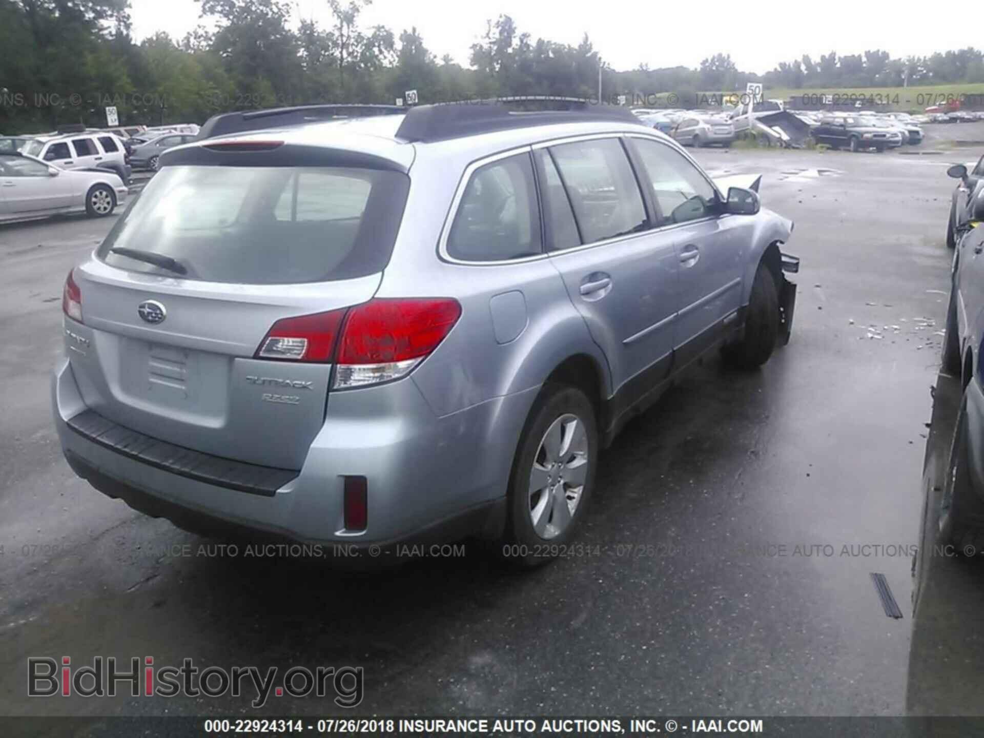 2012 Subaru Outback - VIN: 4S4BRBAC2C3295264 - Фото 4