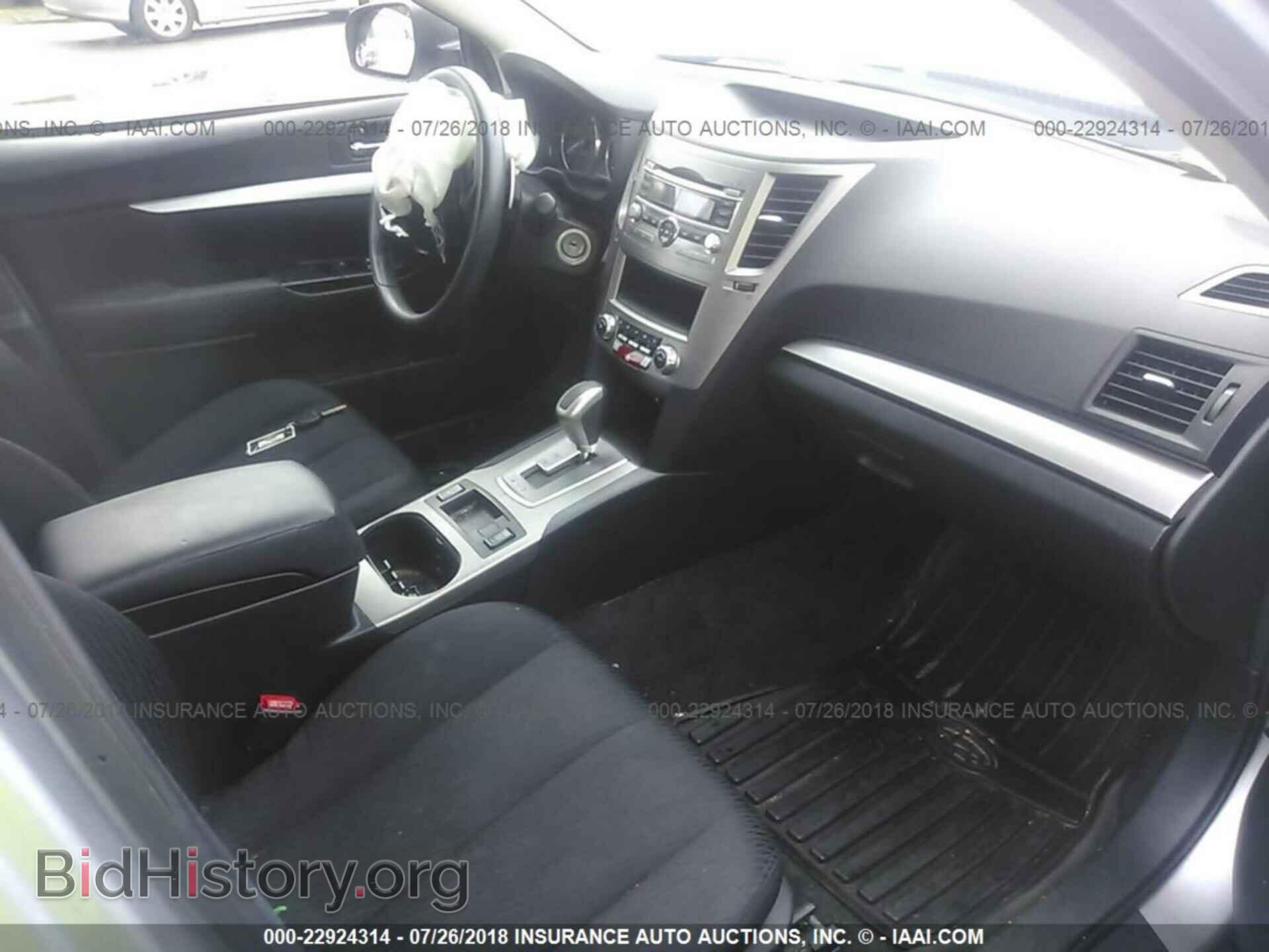 2012 Subaru Outback - VIN: 4S4BRBAC2C3295264 - Фото 5