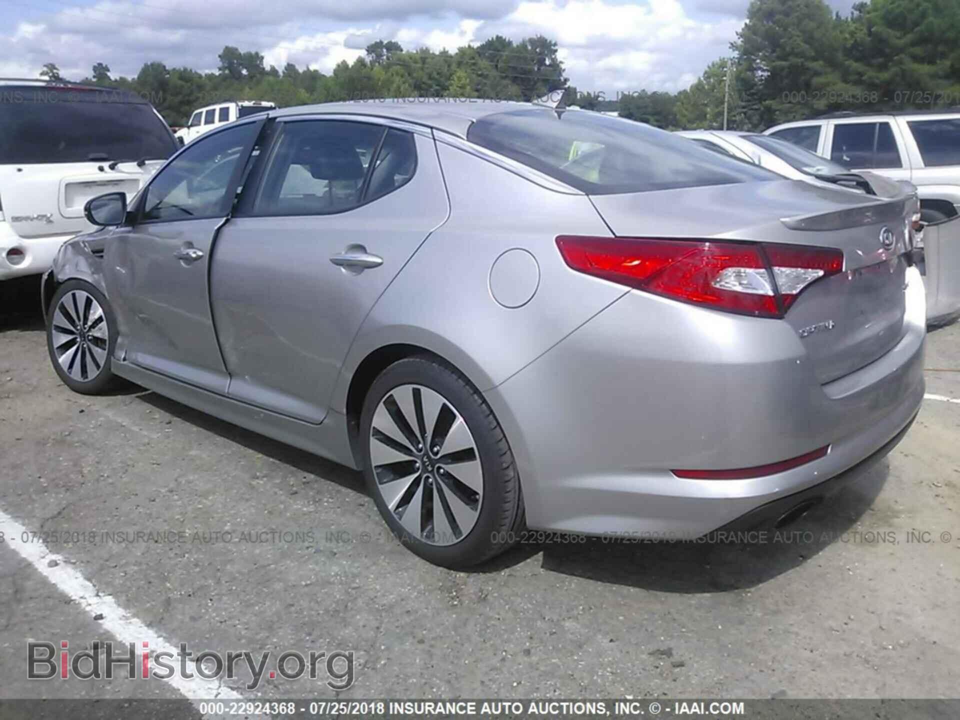 2011 Kia Optima - VIN: KNAGR4A60B5086671 - Photo 3