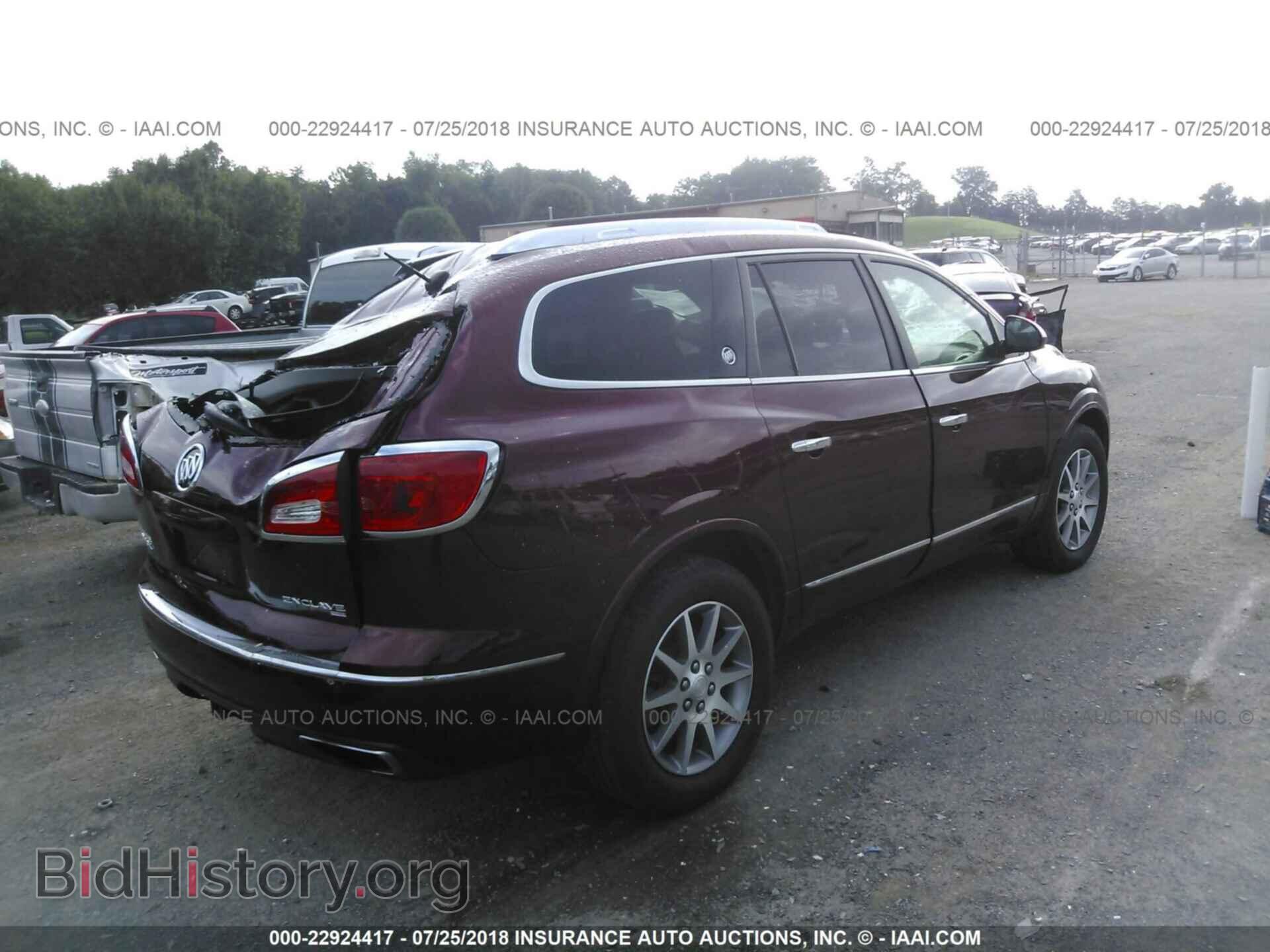 2015 Buick Enclave - VIN: 5GAKVBKD6FJ237375 - Фото 4
