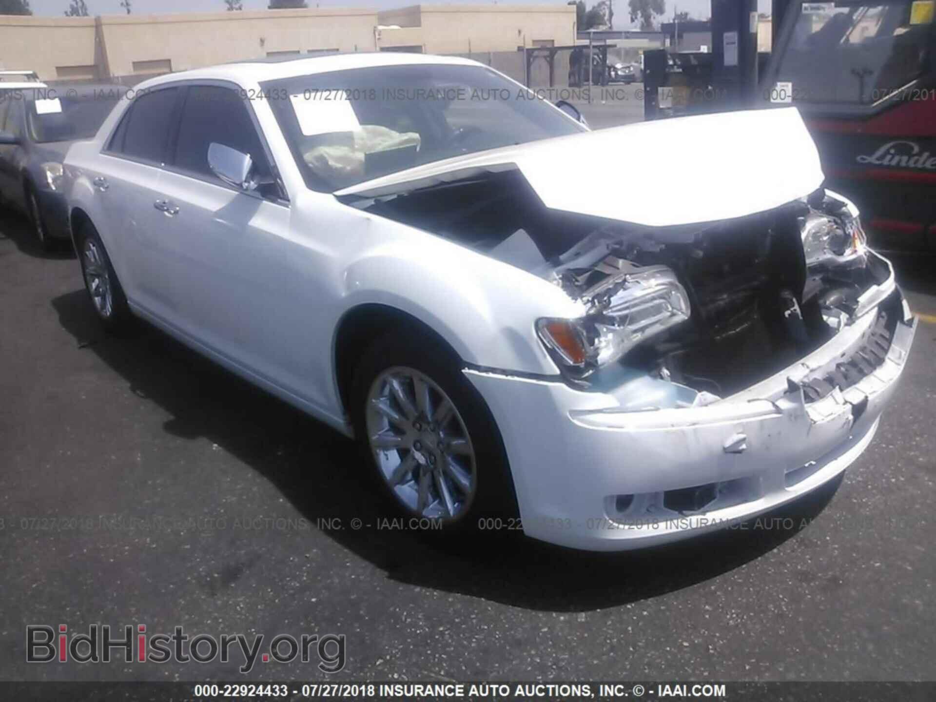 Фотография 2C3CCAET2EH233530 - Chrysler 300c 2014