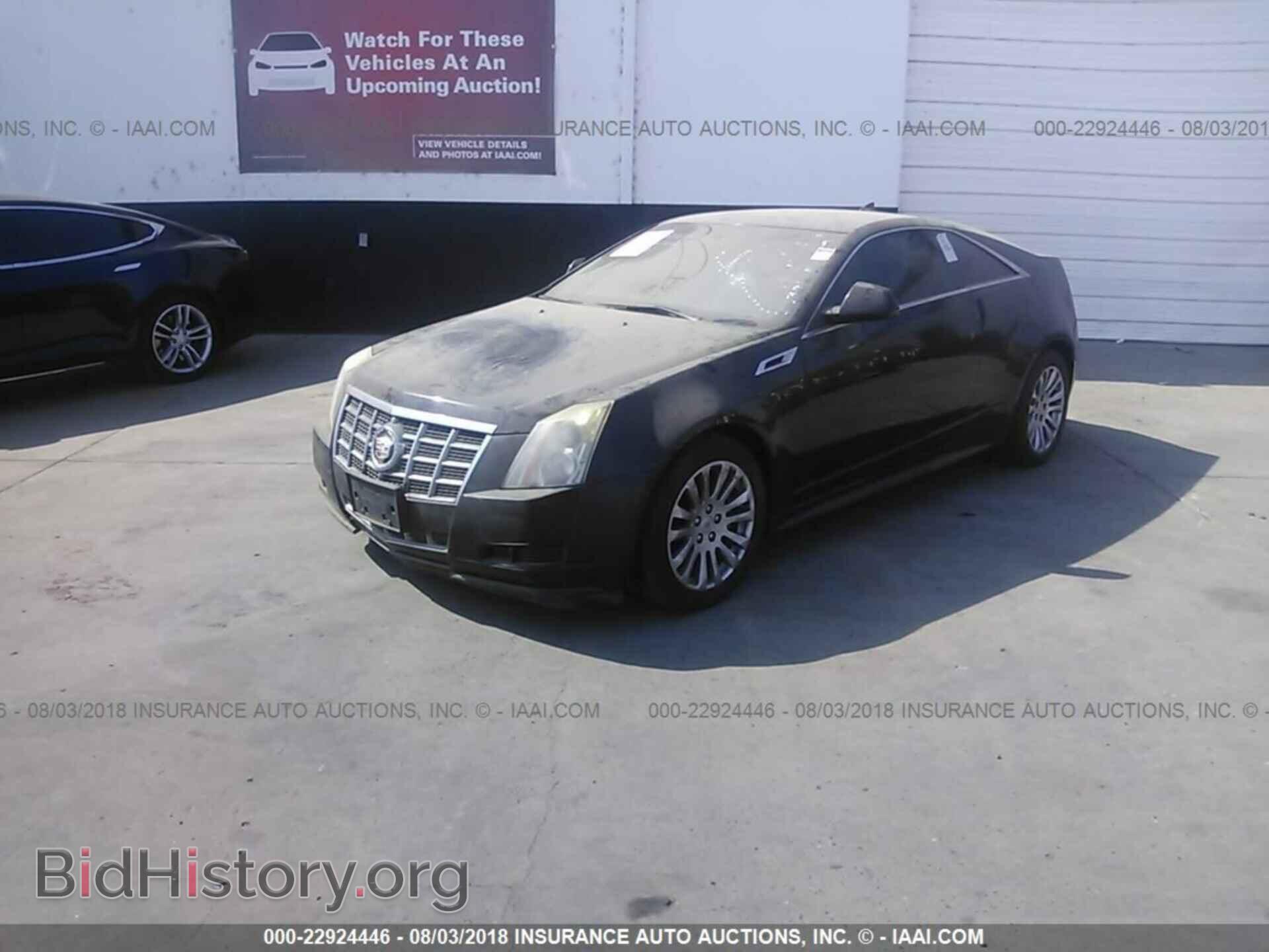 2012 Cadillac Cts - VIN: 1G6DA1E33C0107381 - Фото 2