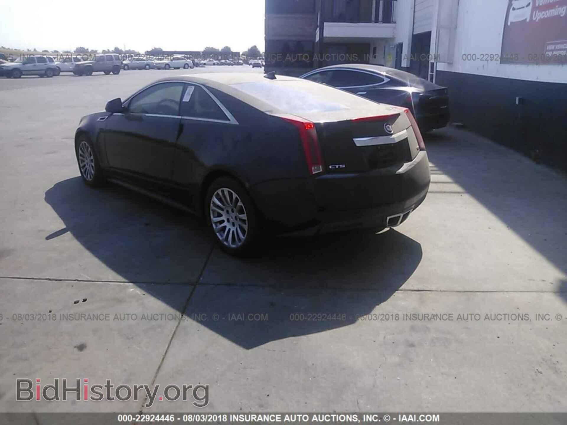 2012 Cadillac Cts - VIN: 1G6DA1E33C0107381 - Фото 3