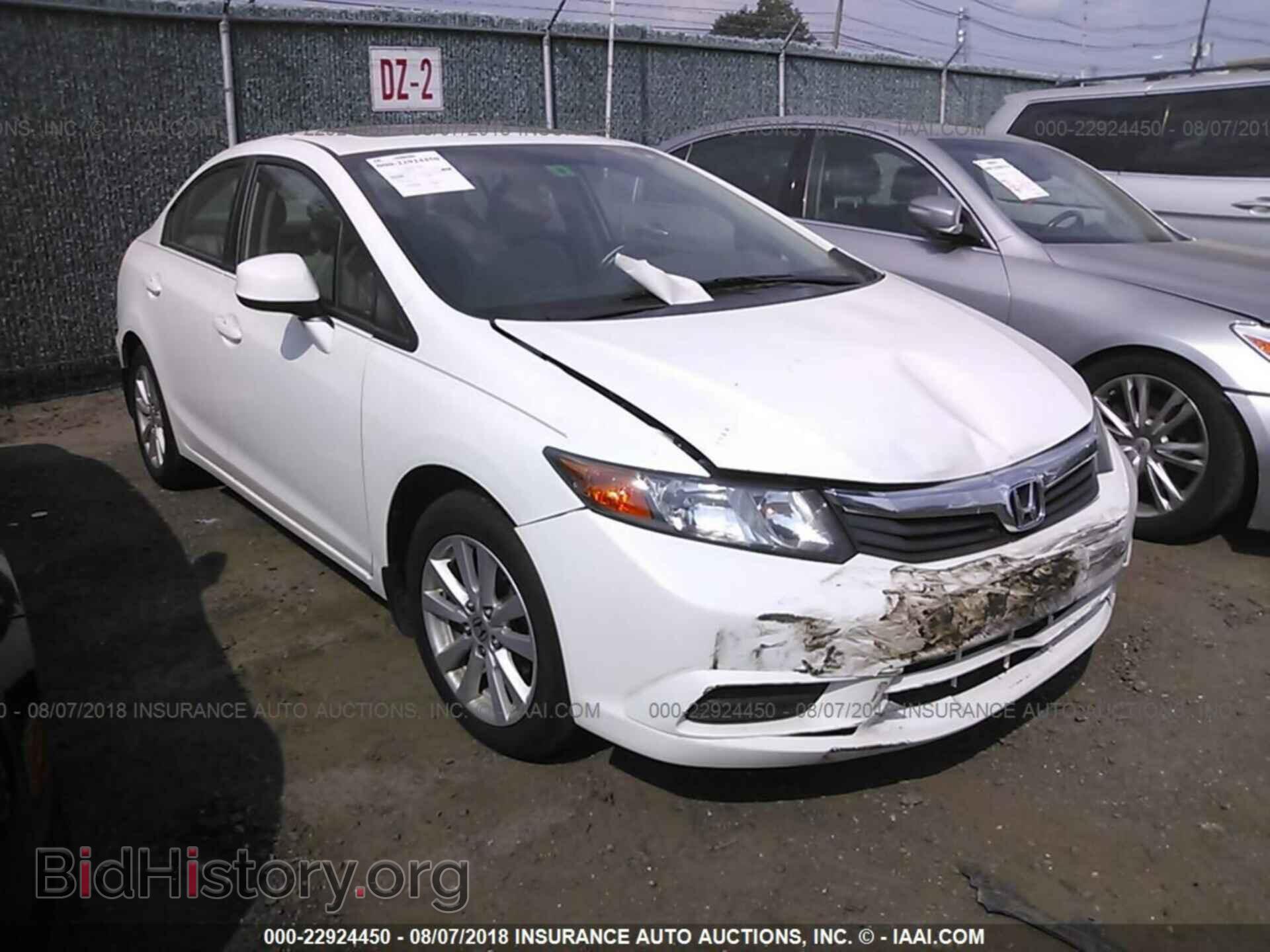Photo 2HGFB2F92CH588491 - Honda Civic 2012