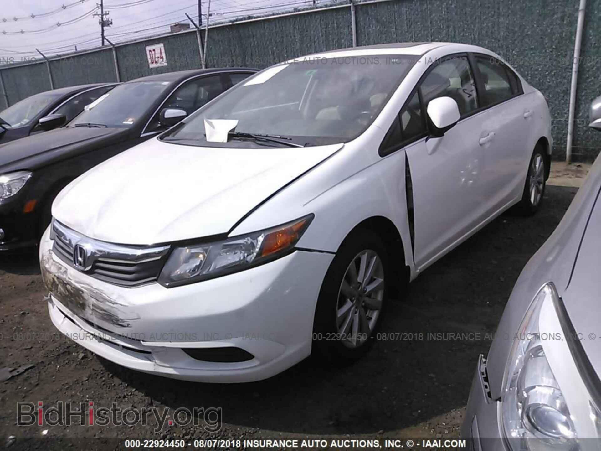 2012 Honda Civic - VIN: 2HGFB2F92CH588491 - Photo 2