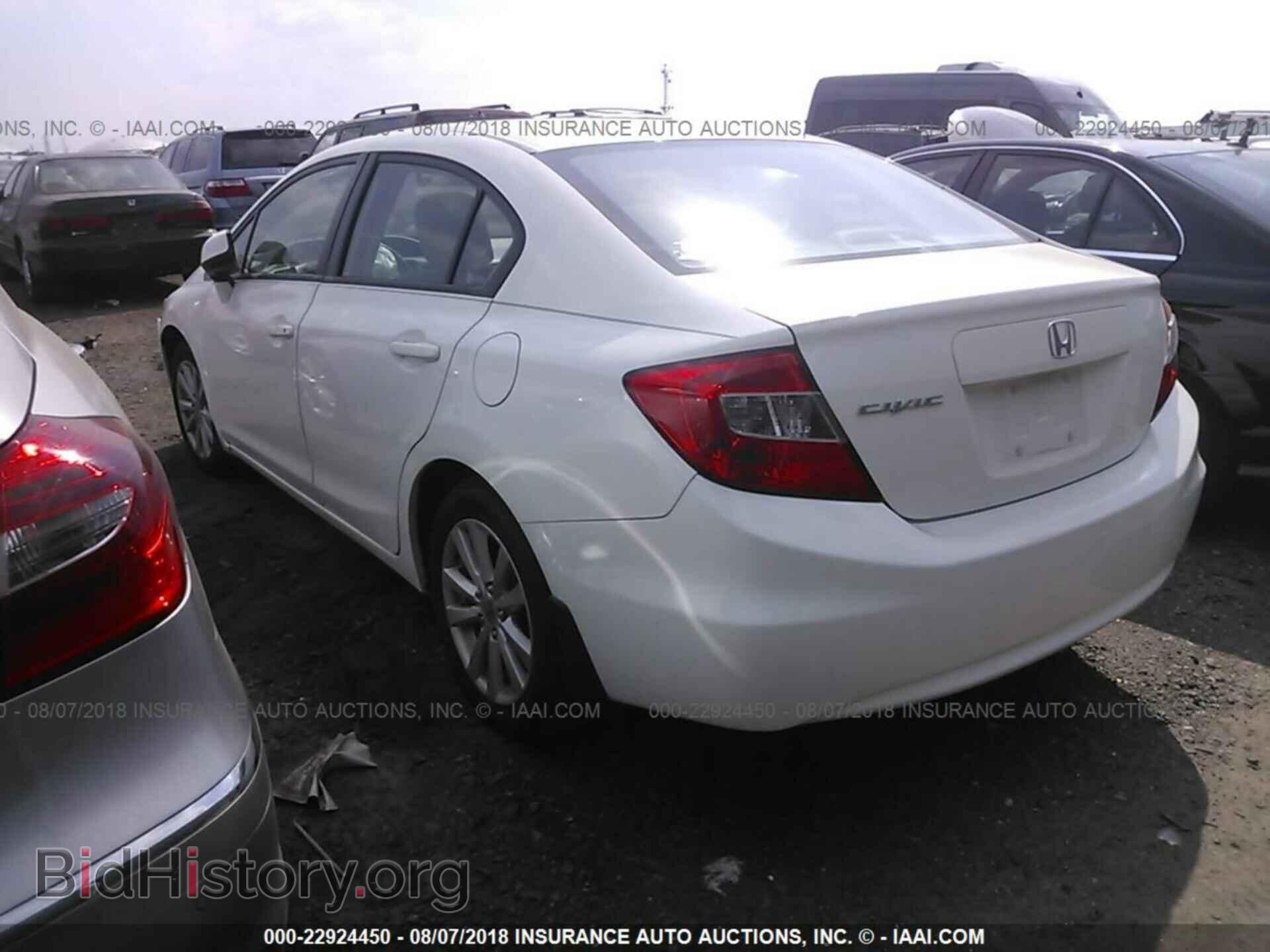 2012 Honda Civic - VIN: 2HGFB2F92CH588491 - Photo 3