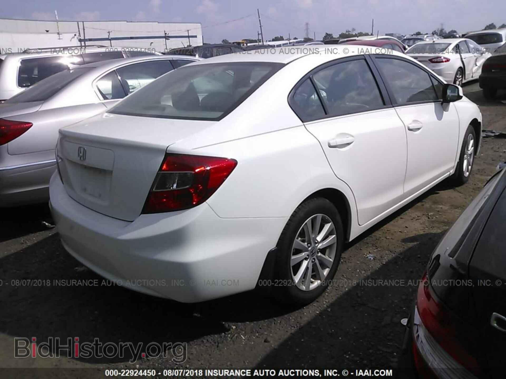 2012 Honda Civic - VIN: 2HGFB2F92CH588491 - Photo 4