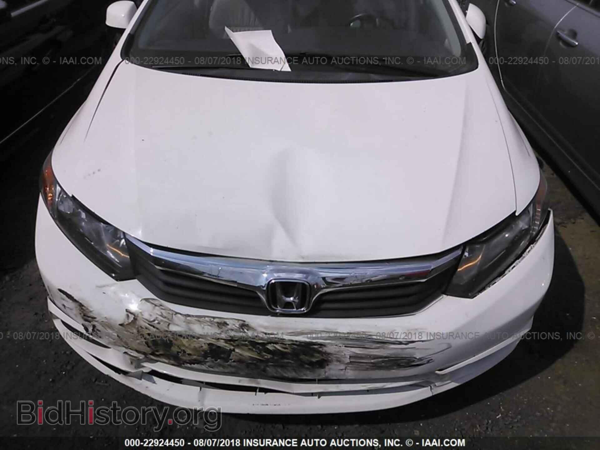 2012 Honda Civic - VIN: 2HGFB2F92CH588491 - Photo 6