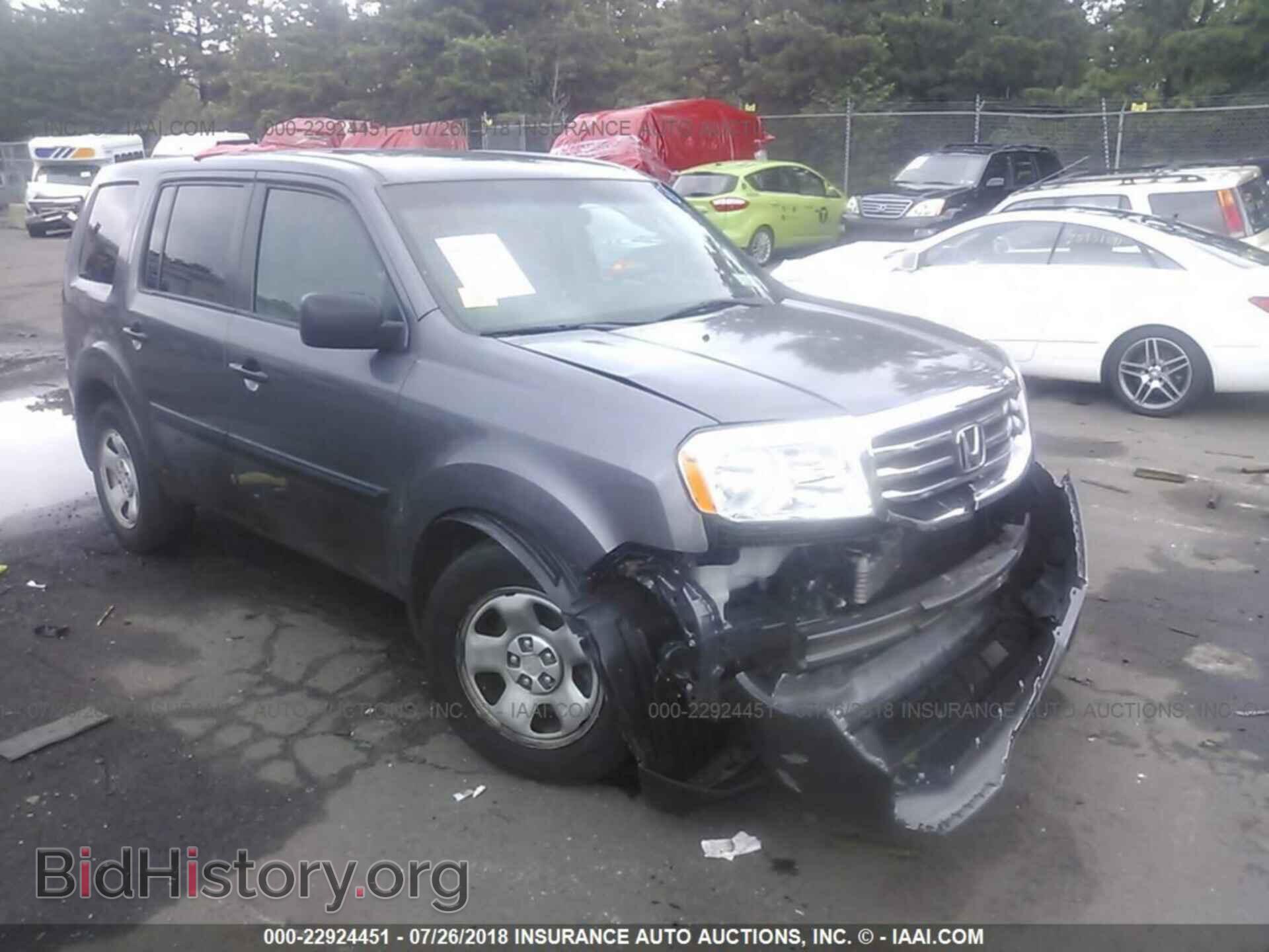 Фотография 5FNYF4H29EB050256 - Honda Pilot 2014