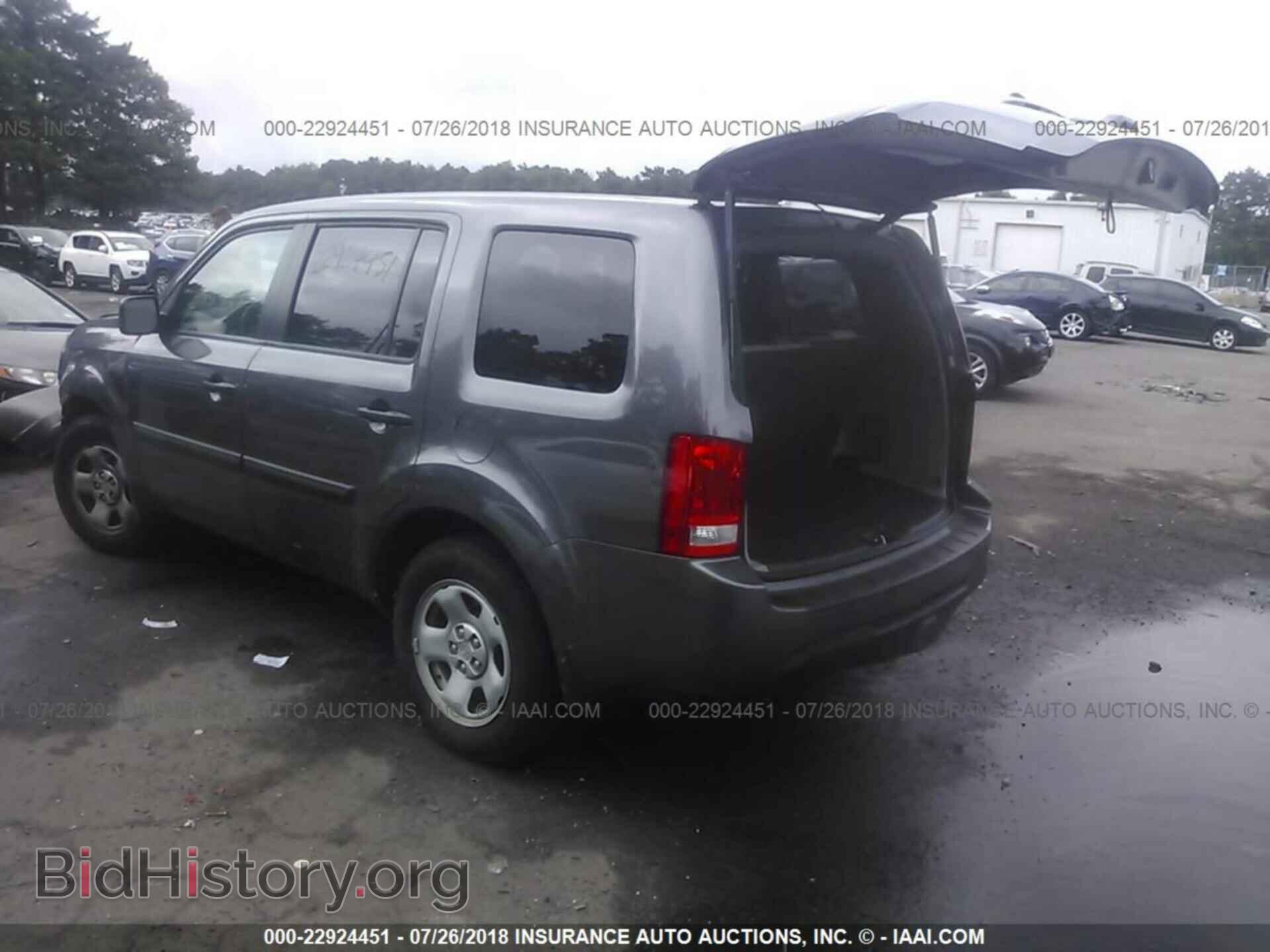 2014 Honda Pilot - VIN: 5FNYF4H29EB050256 - Фото 3