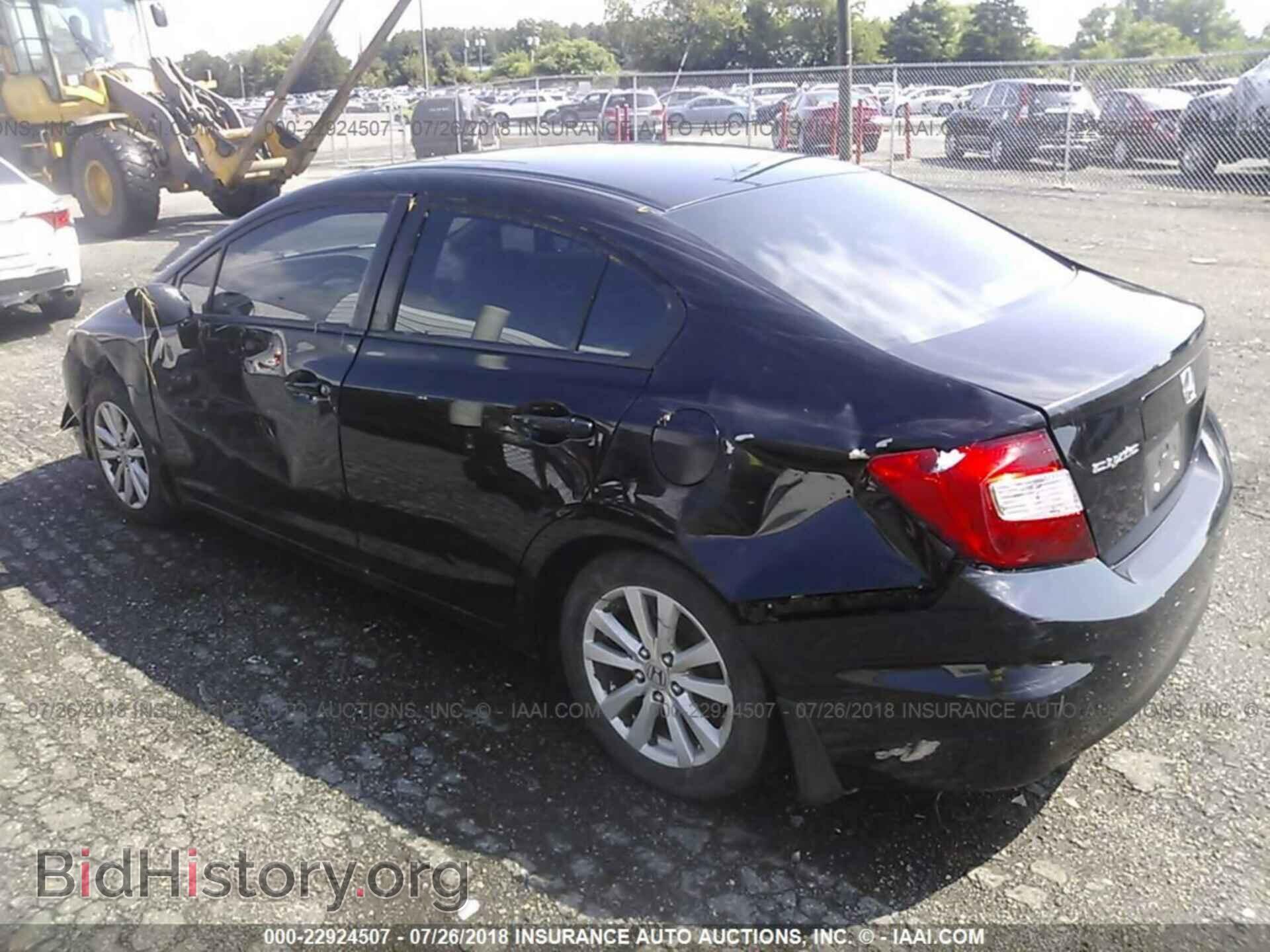 2012 Honda Civic - VIN: 19XFB2F81CE063195 - Фото 3