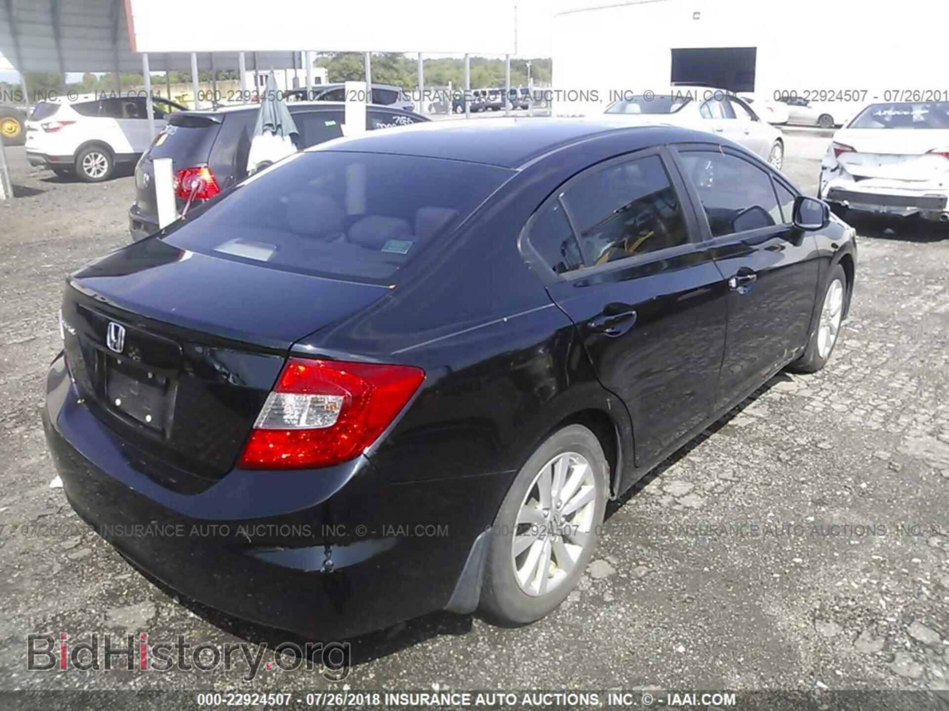 2012 Honda Civic - VIN: 19XFB2F81CE063195 - Фото 4