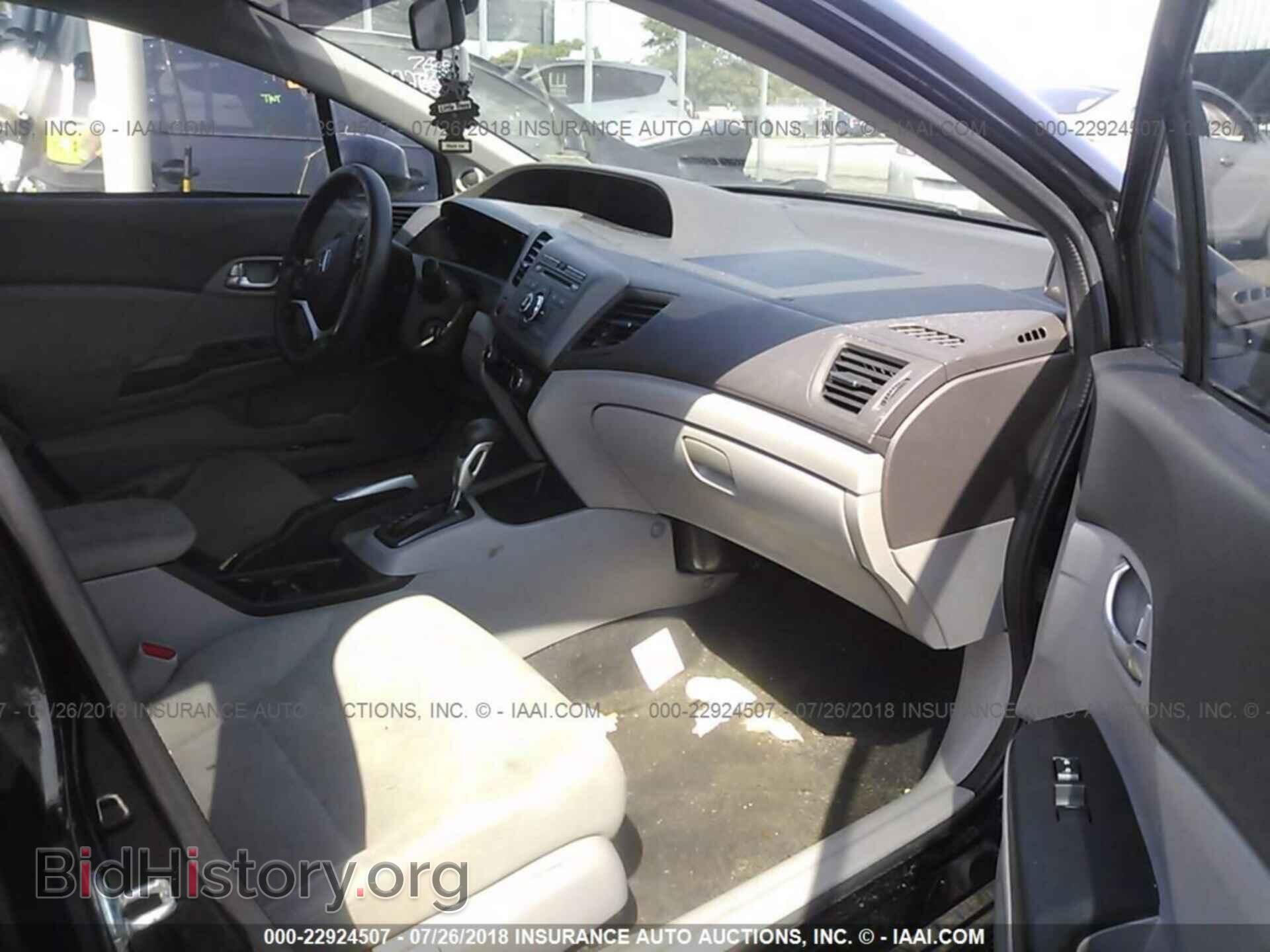 2012 Honda Civic - VIN: 19XFB2F81CE063195 - Фото 5