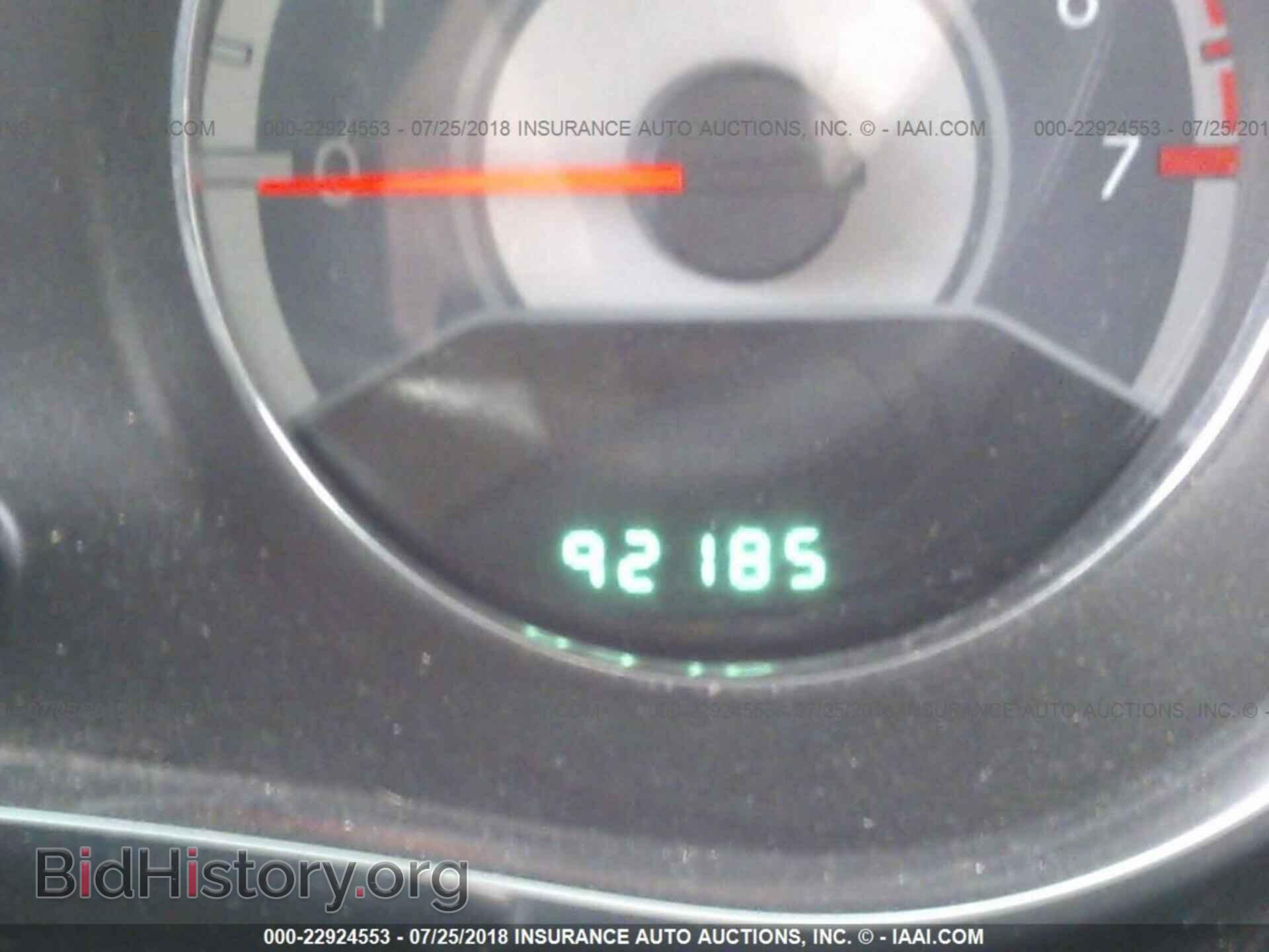 2014 Chrysler 200 - VIN: 1C3CCBBB3EN127564 - Photo 7