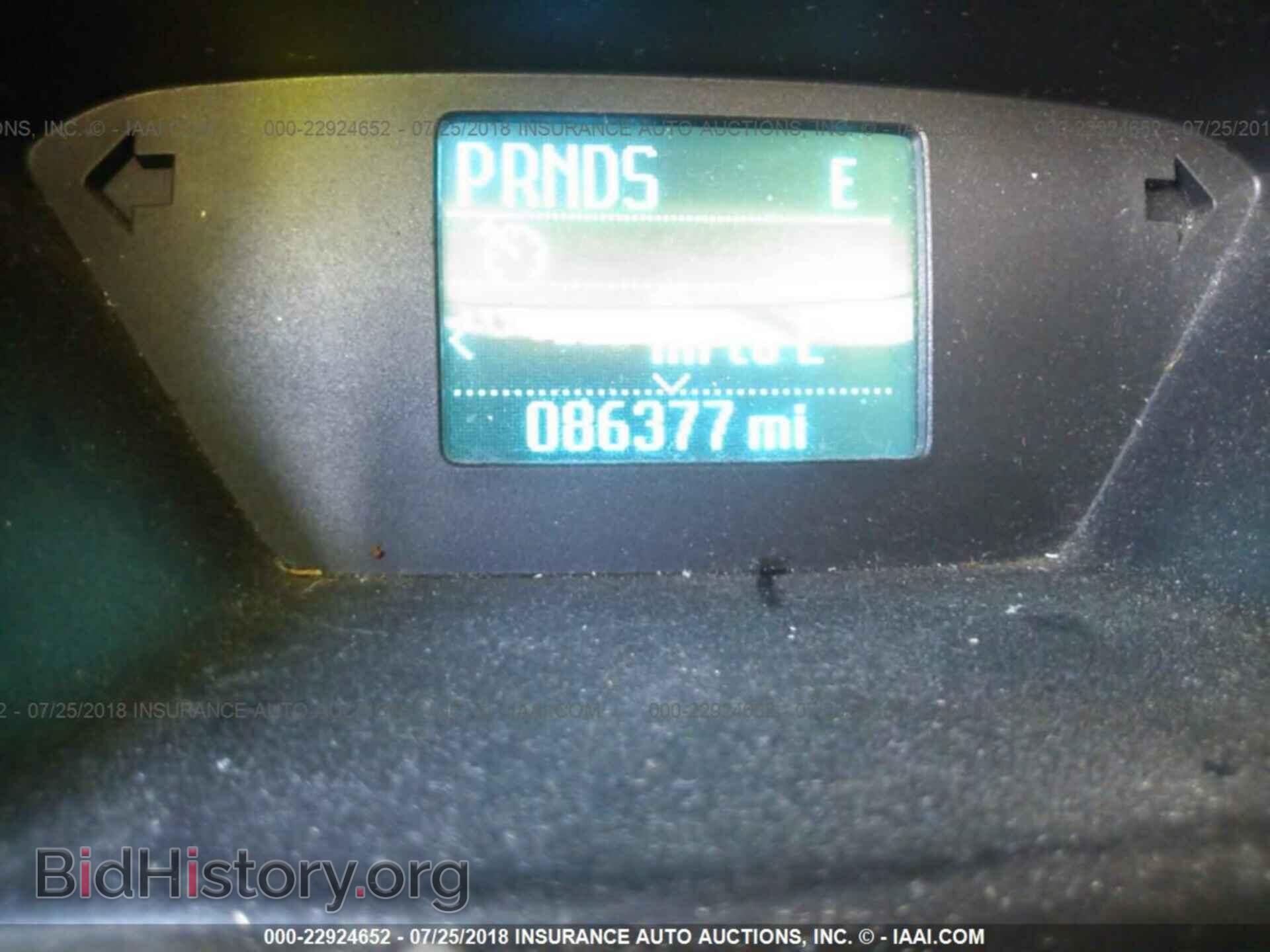 2014 Ford Transit - VIN: NM0GE9F72E1155298 - Photo 7