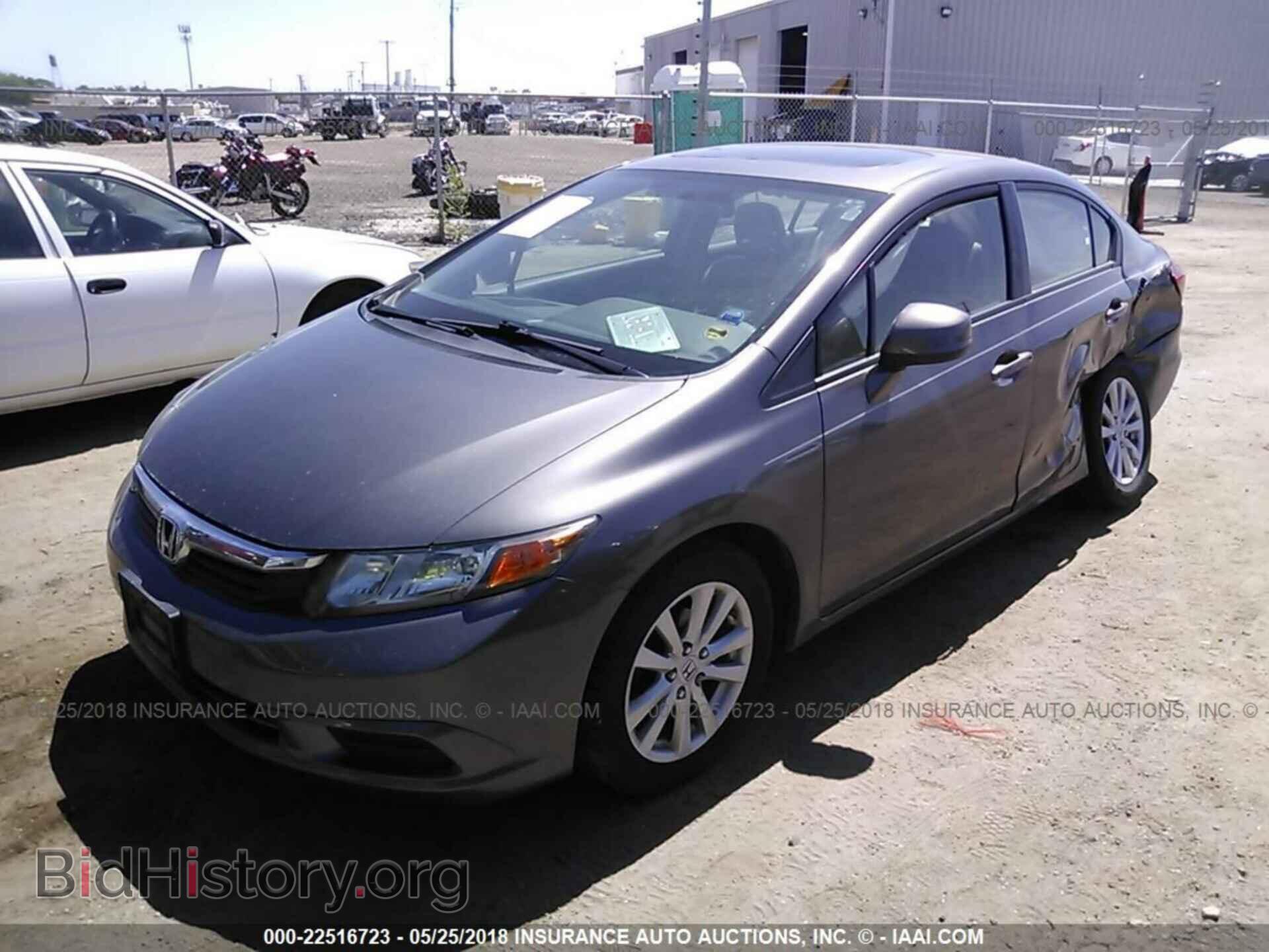 2012 HONDA CIVIC - VIN: 19XFB2F85CE036338 - Фото 2