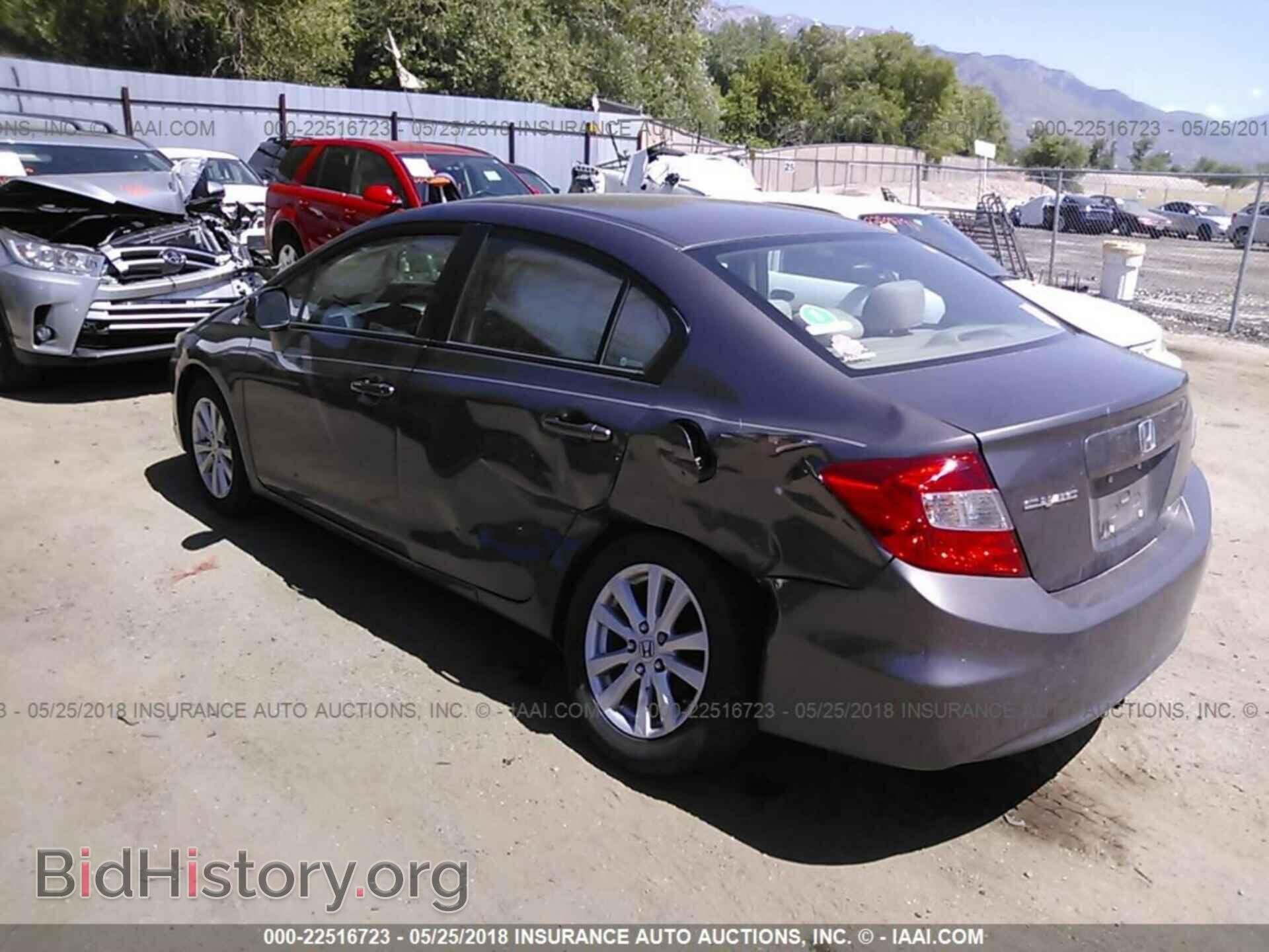2012 HONDA CIVIC - VIN: 19XFB2F85CE036338 - Фото 3