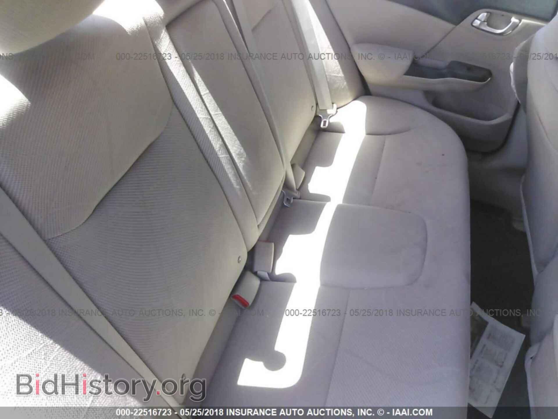 2012 HONDA CIVIC - VIN: 19XFB2F85CE036338 - Фото 8